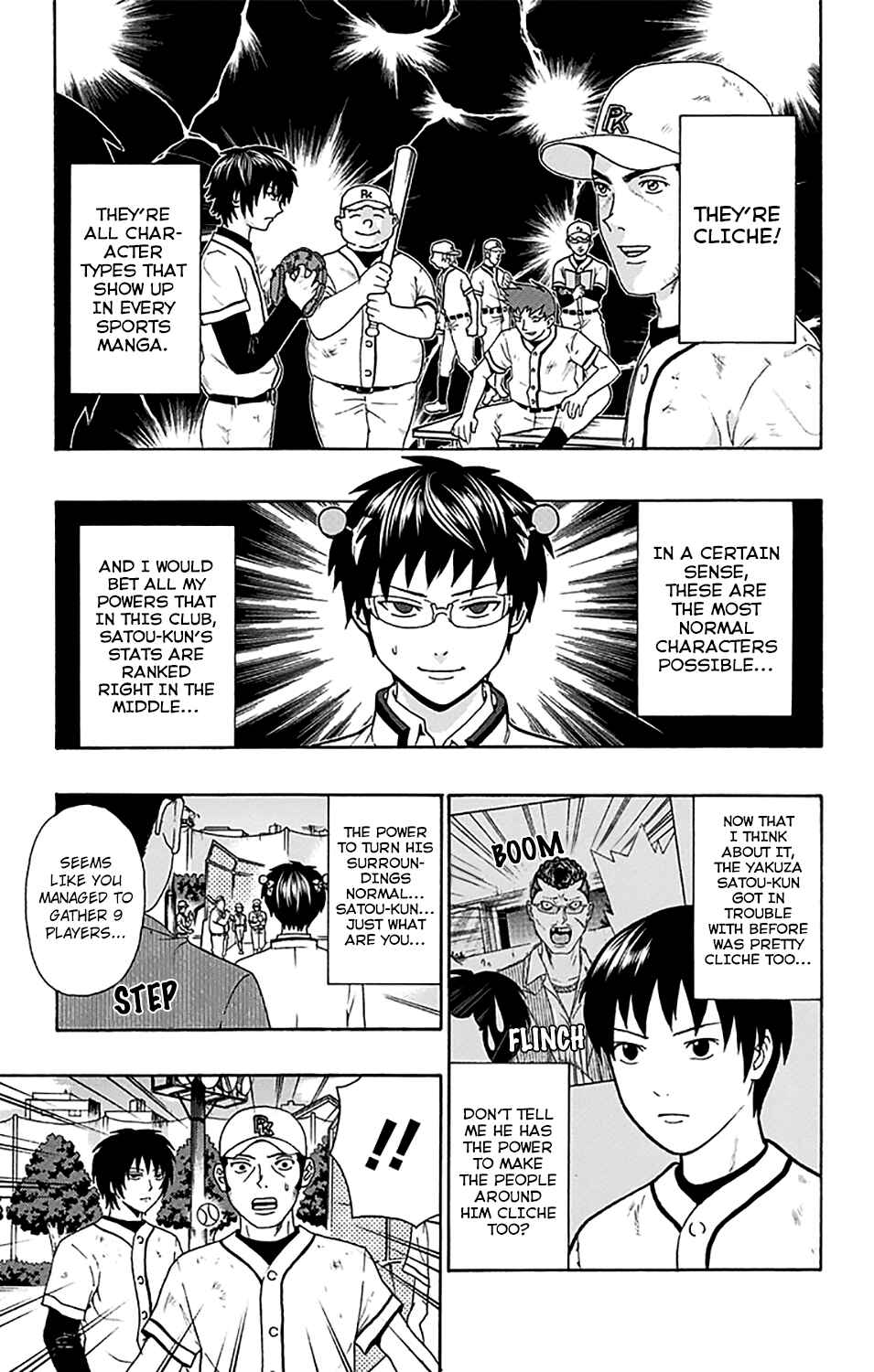 Page 10 Chapter 198 The Disastrous Life of Saiki K.