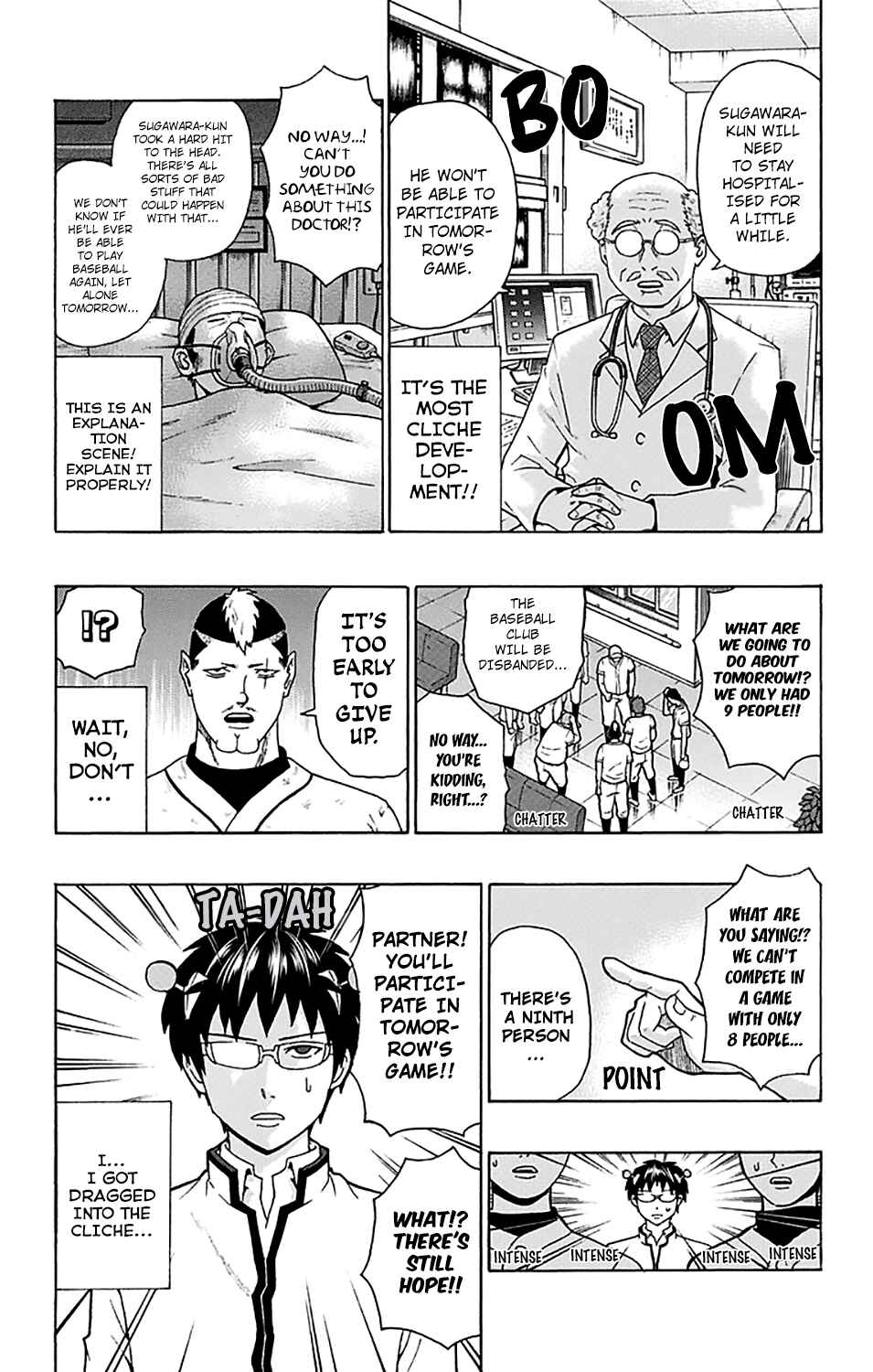 Page 16 Chapter 198 The Disastrous Life of Saiki K.