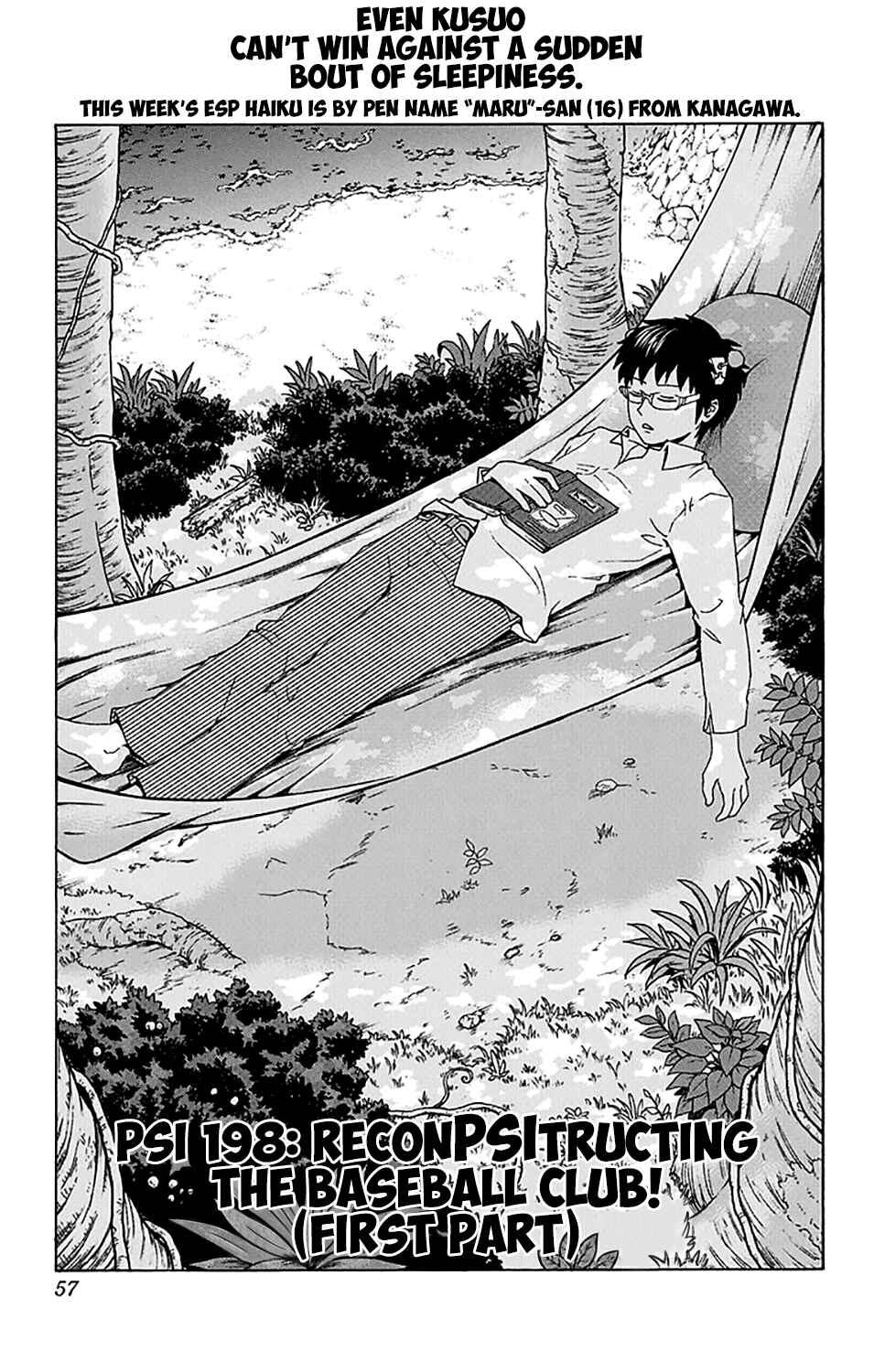 Page 4 Chapter 198 The Disastrous Life of Saiki K.