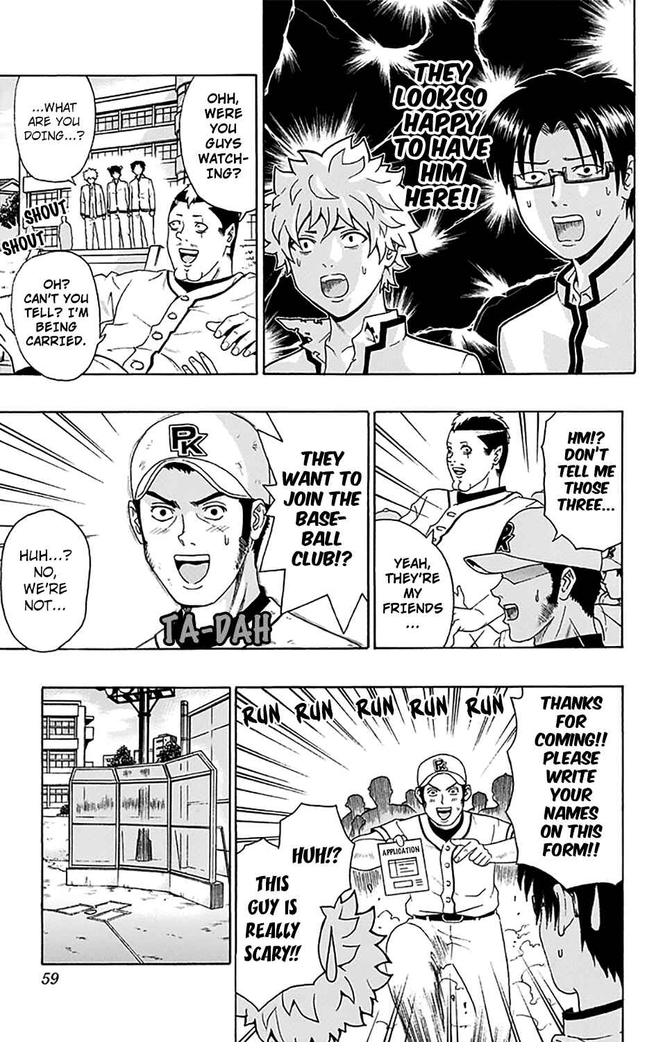 Page 6 Chapter 198 The Disastrous Life of Saiki K.