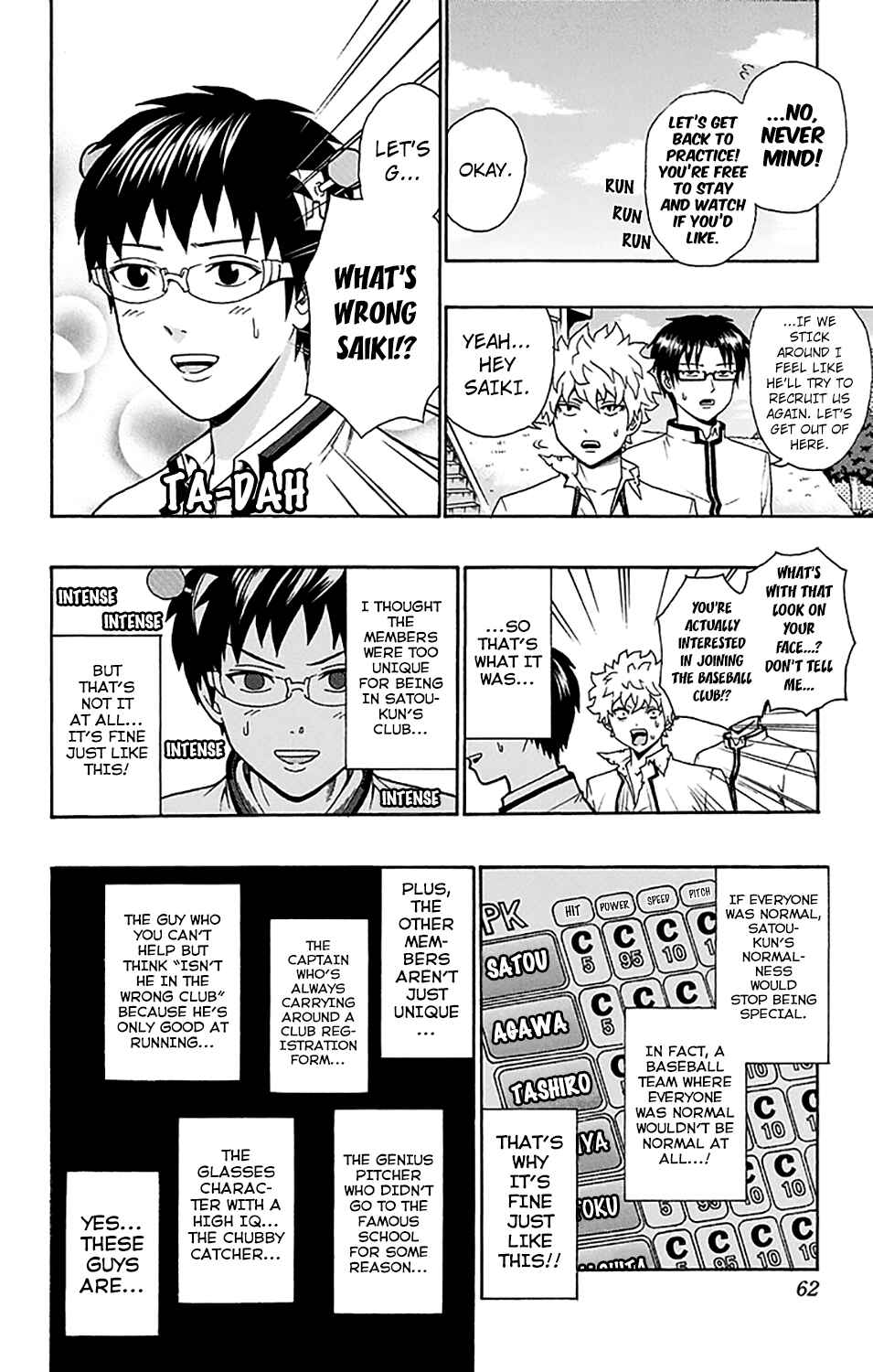 Page 9 Chapter 198 The Disastrous Life of Saiki K.