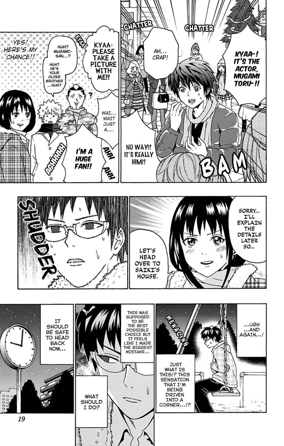 Page 21 Chapter 129 The Disastrous Life of Saiki K.