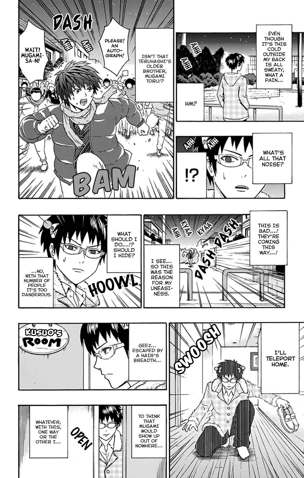 Page 22 Chapter 129 The Disastrous Life of Saiki K.
