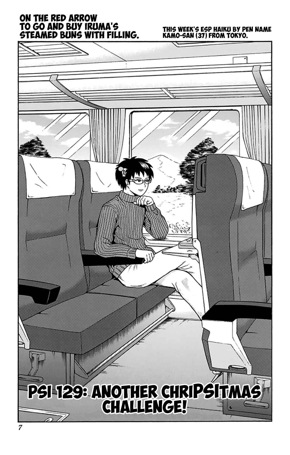 Page 9 Chapter 129 The Disastrous Life of Saiki K.