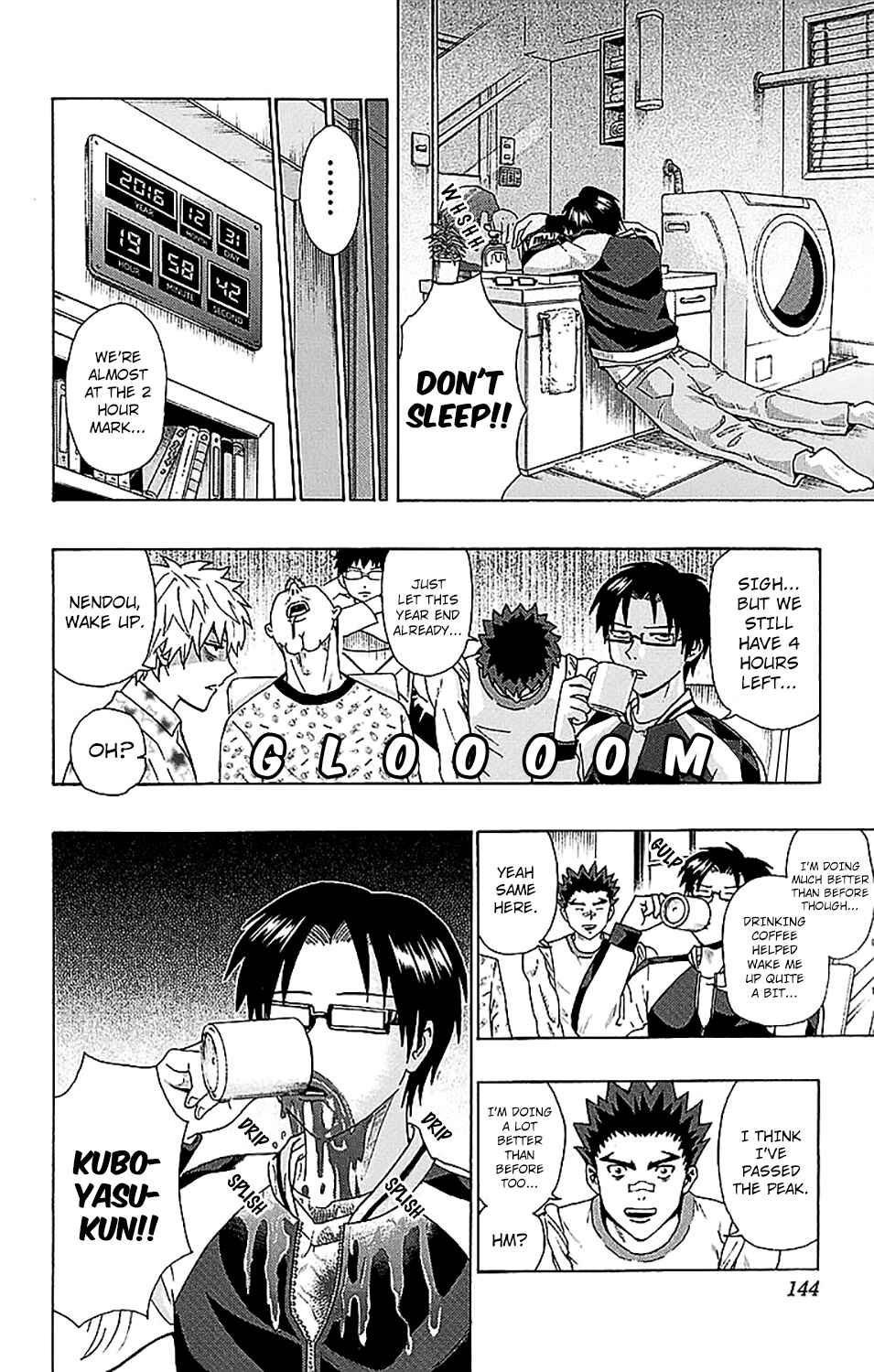 Page 11 Chapter 225 The Disastrous Life of Saiki K.