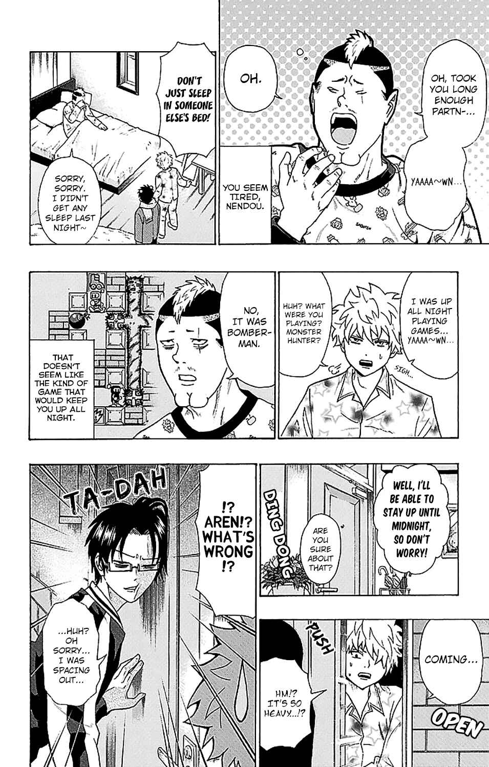 Page 5 Chapter 225 The Disastrous Life of Saiki K.