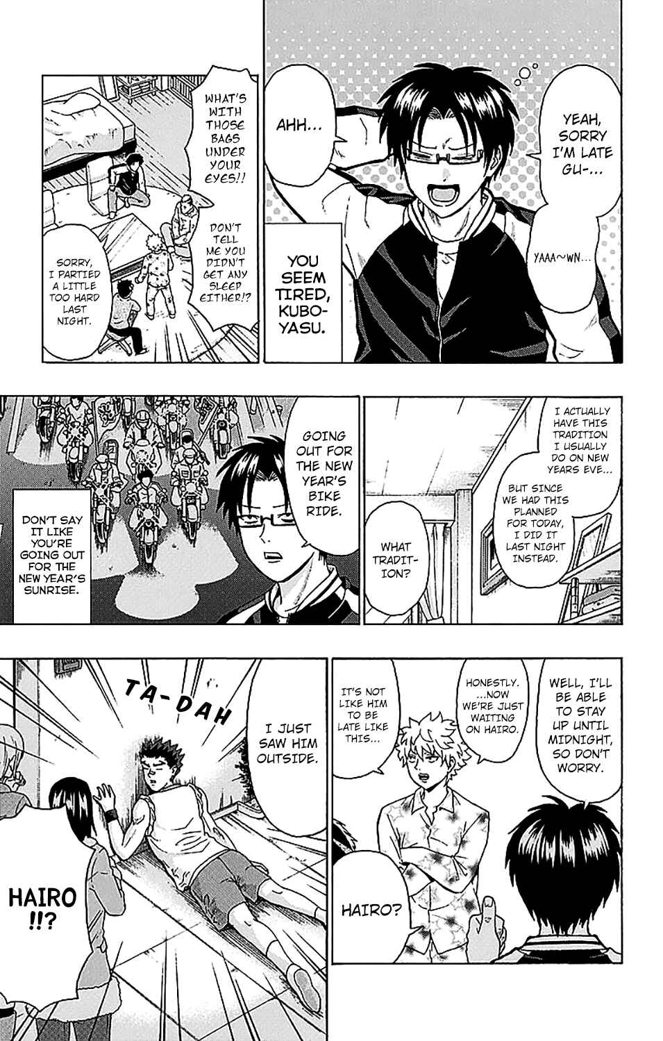 Page 6 Chapter 225 The Disastrous Life of Saiki K.