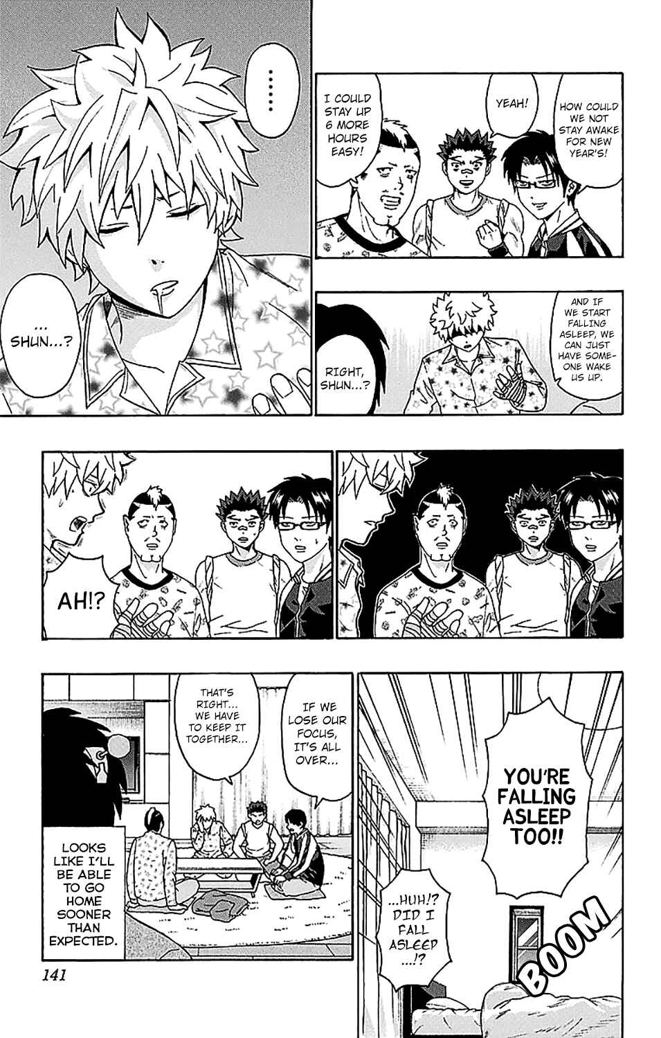 Page 8 Chapter 225 The Disastrous Life of Saiki K.