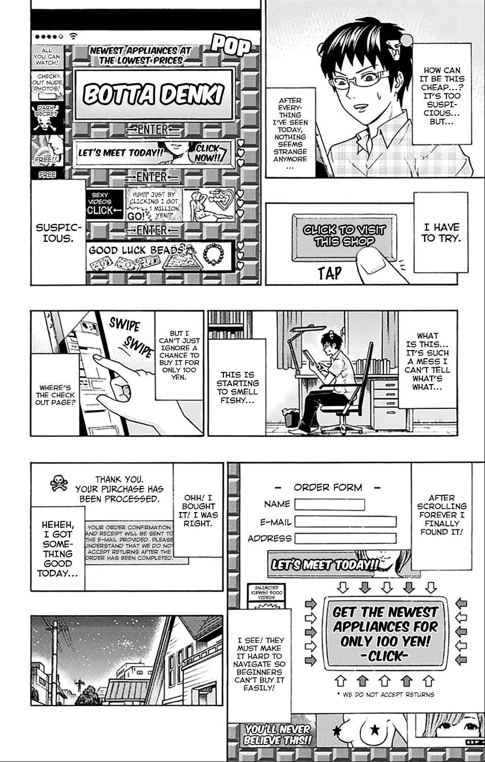 Page 14 Chapter 201 The Disastrous Life of Saiki K.