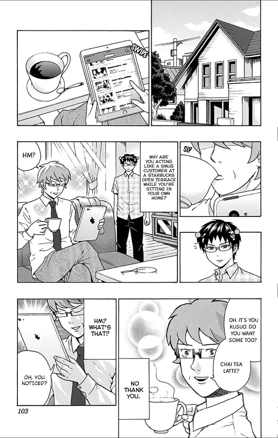 Page 3 Chapter 201 The Disastrous Life of Saiki K.