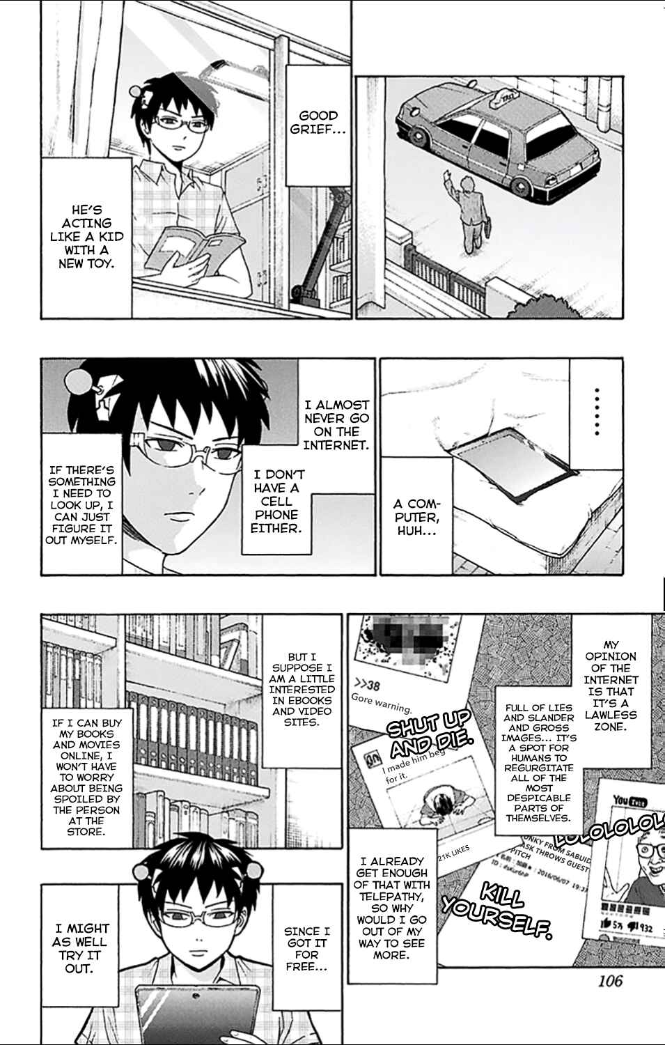 Page 6 Chapter 201 The Disastrous Life of Saiki K.