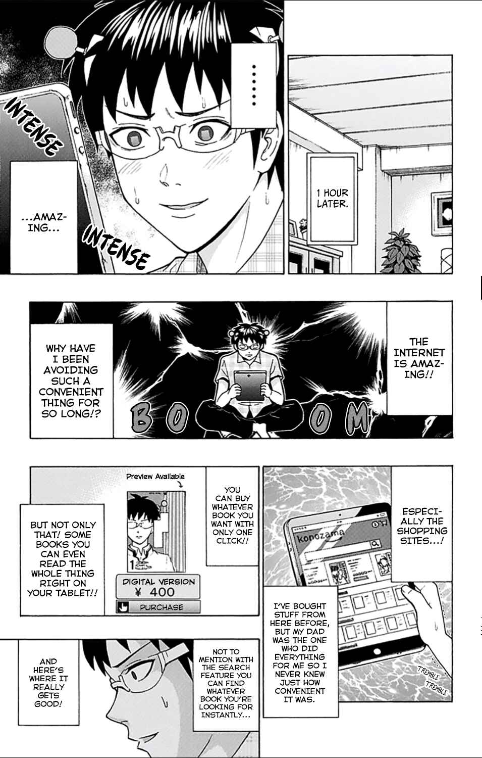 Page 7 Chapter 201 The Disastrous Life of Saiki K.
