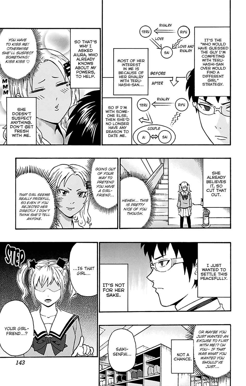 Page 10 Chapter 181 The Disastrous Life of Saiki K.