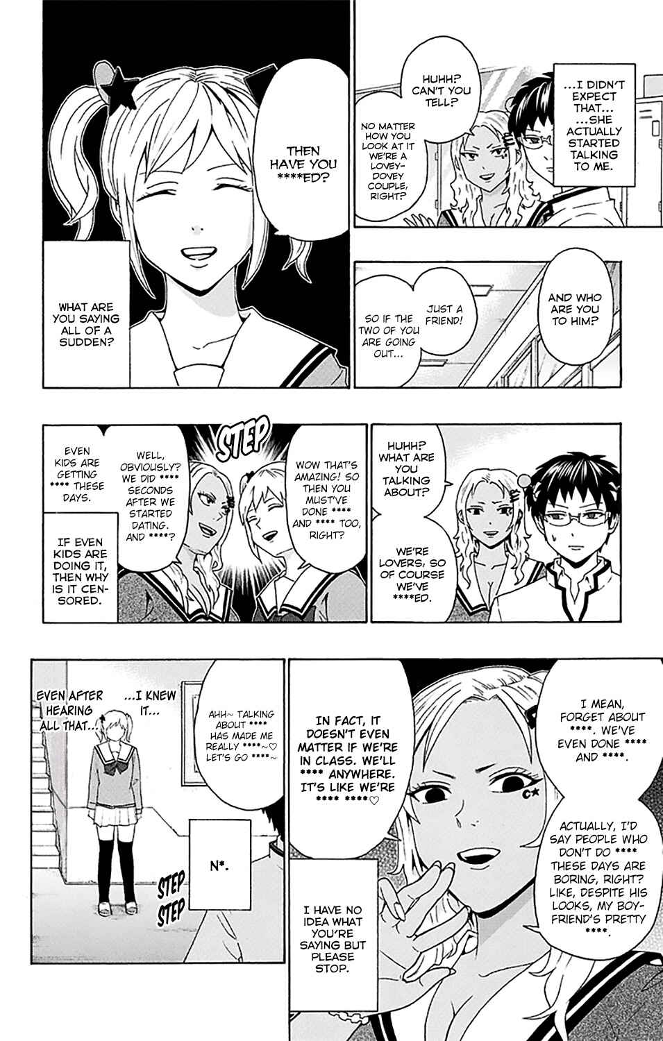 Page 11 Chapter 181 The Disastrous Life of Saiki K.