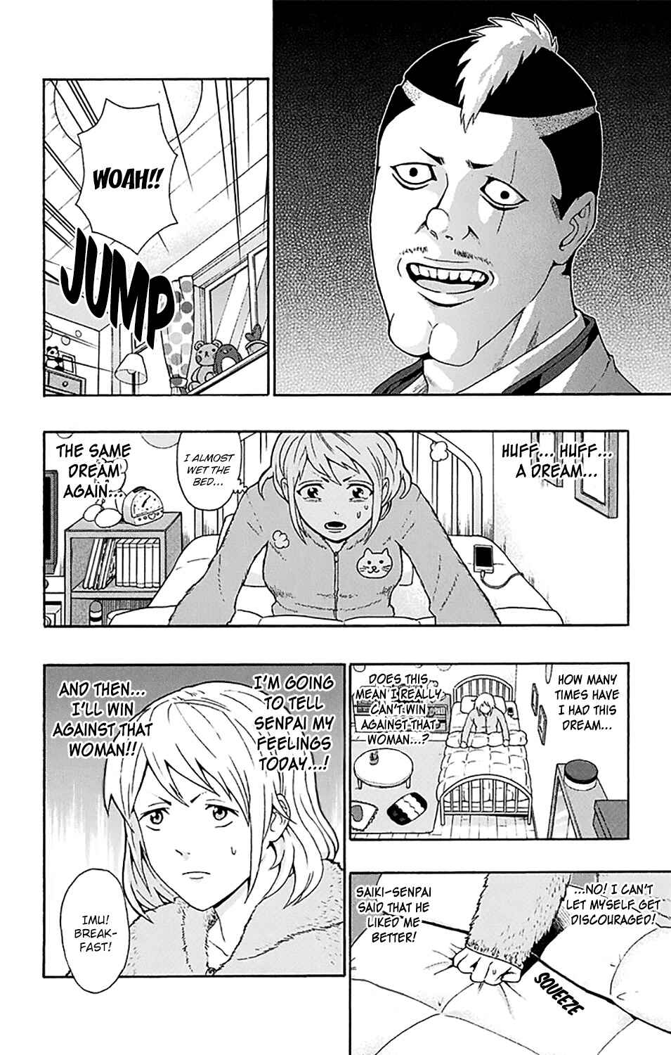 Page 3 Chapter 181 The Disastrous Life of Saiki K.
