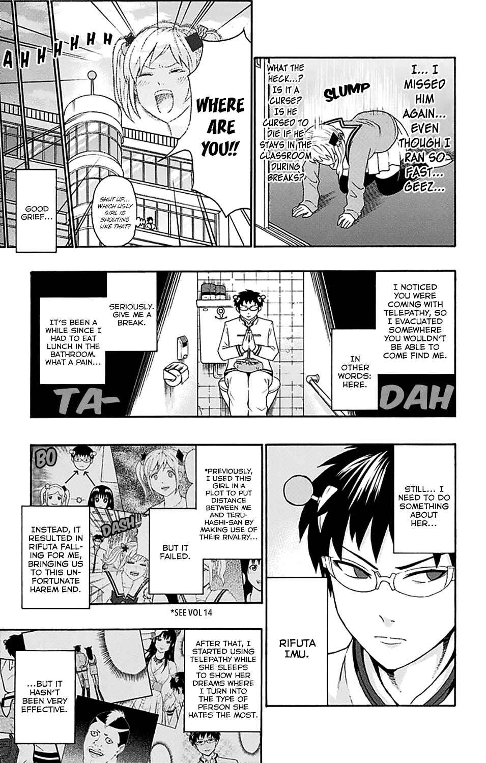 Page 6 Chapter 181 The Disastrous Life of Saiki K.