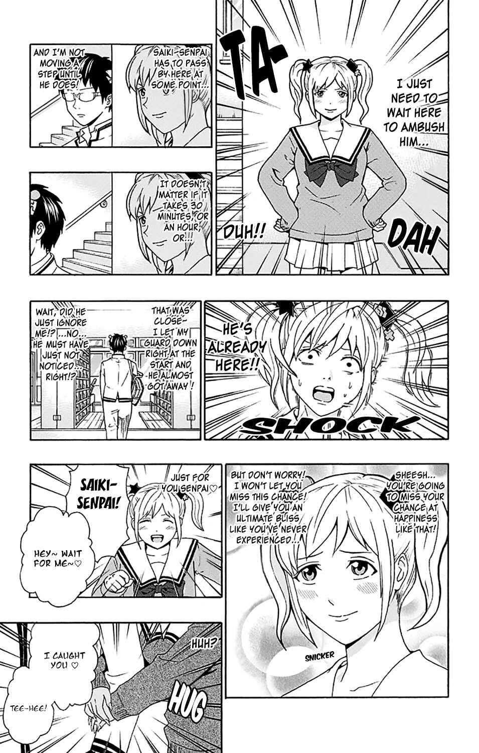 Page 8 Chapter 181 The Disastrous Life of Saiki K.