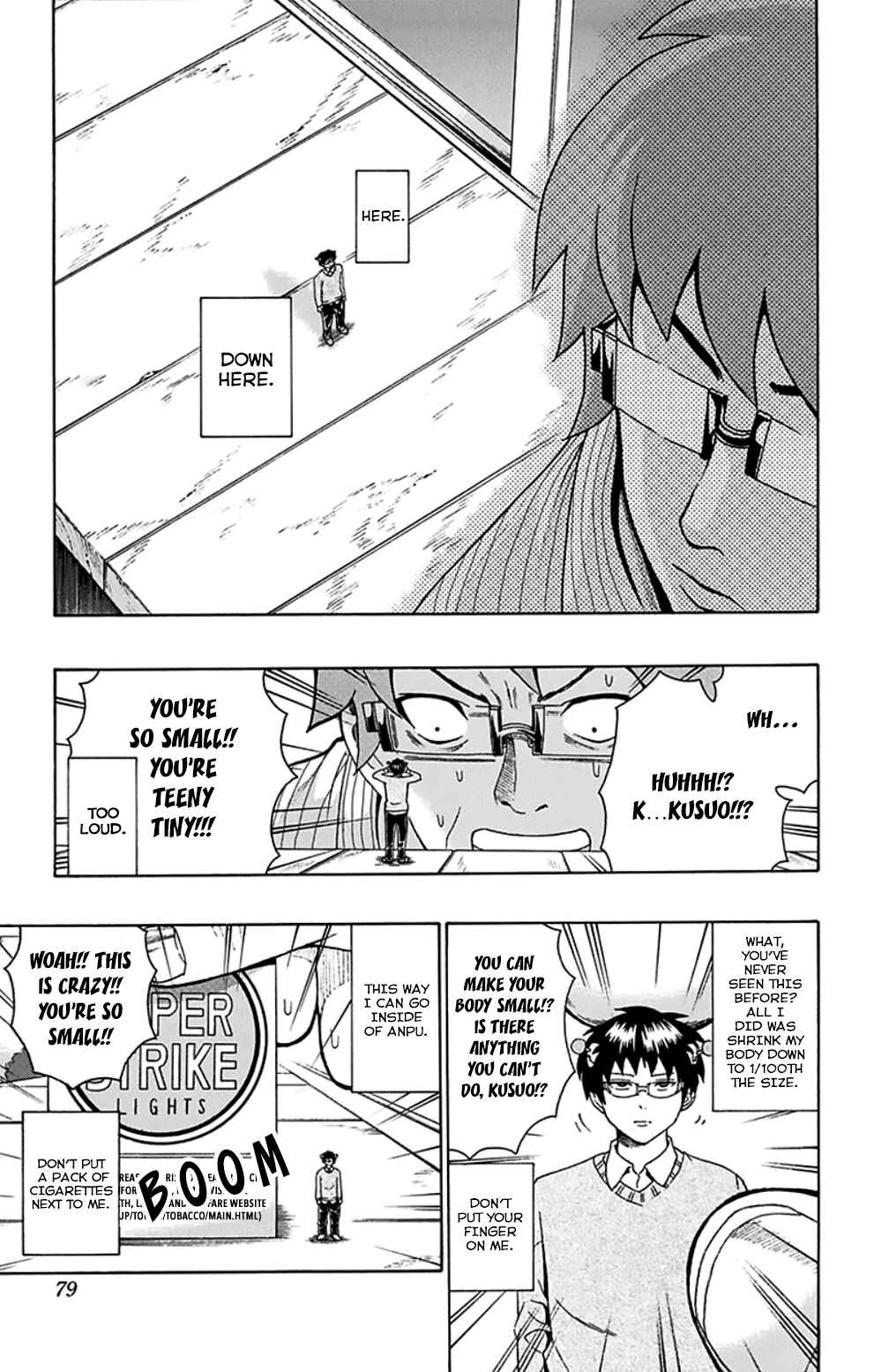 Page 10 Chapter 89 The Disastrous Life of Saiki K.