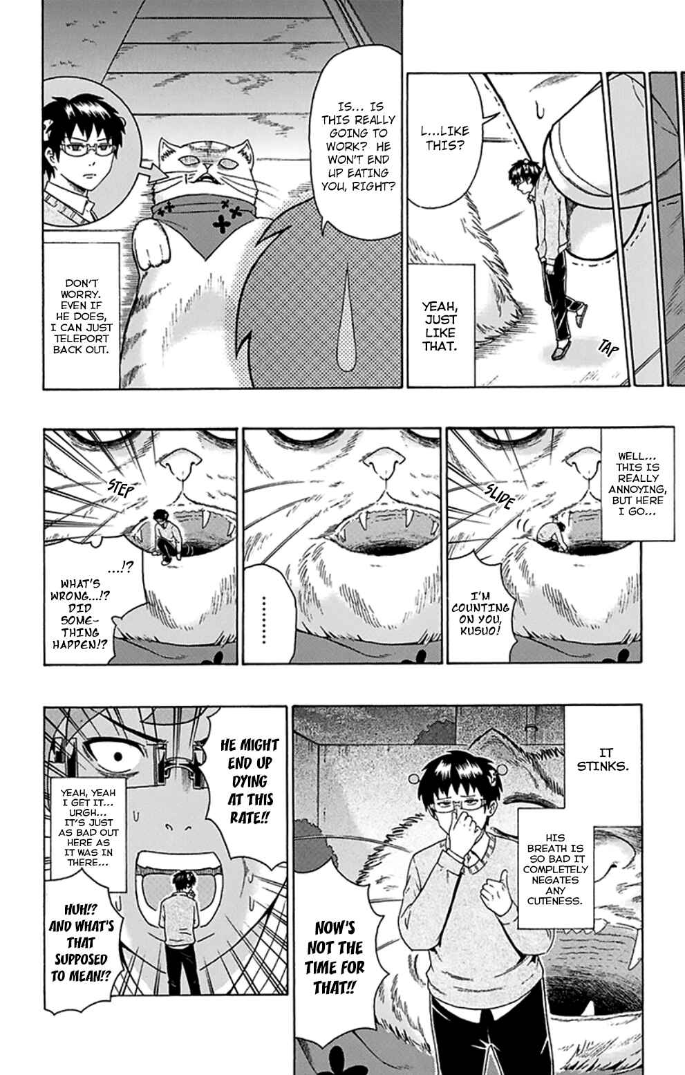 Page 11 Chapter 89 The Disastrous Life of Saiki K.