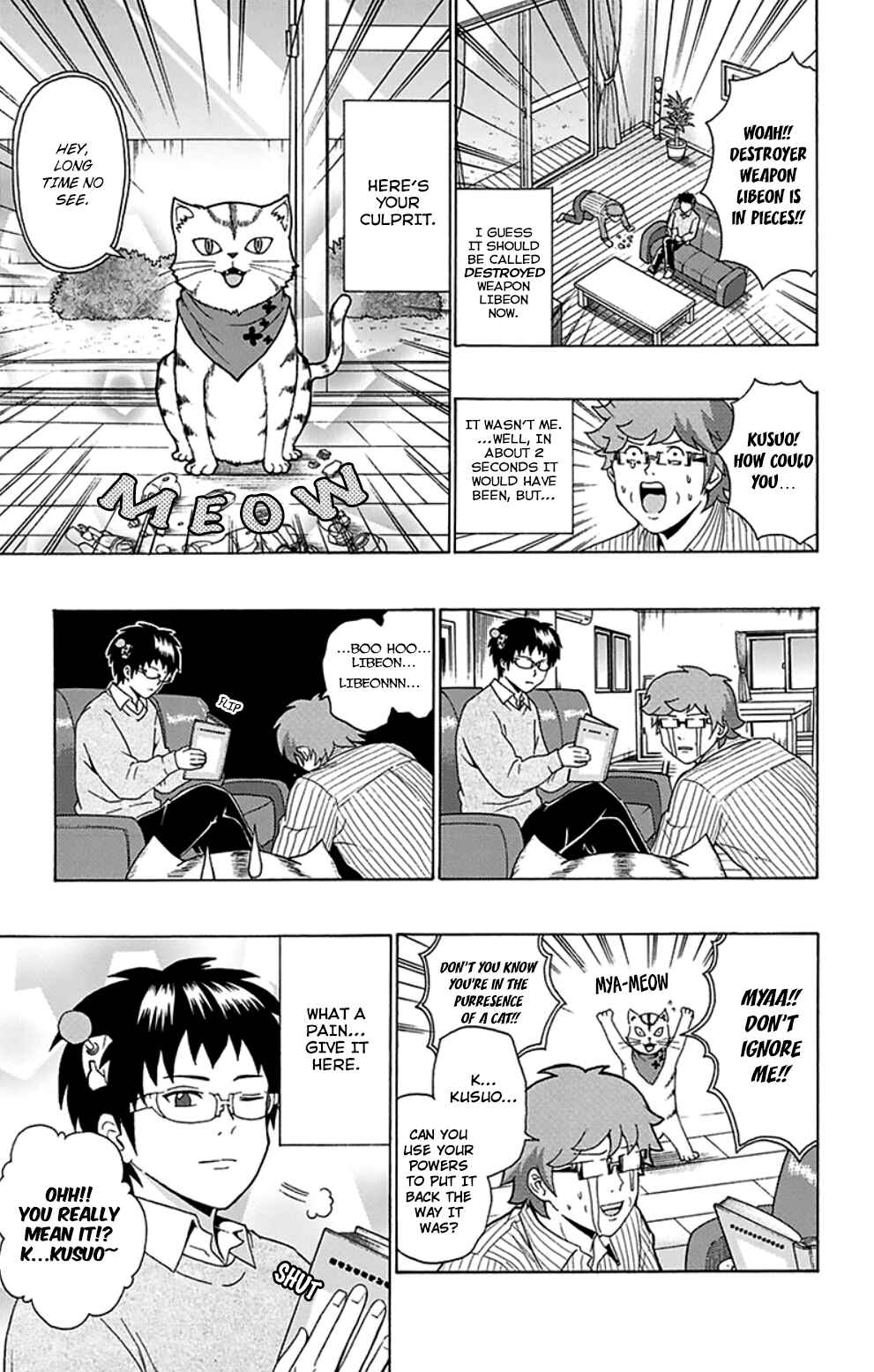 Page 4 Chapter 89 The Disastrous Life of Saiki K.