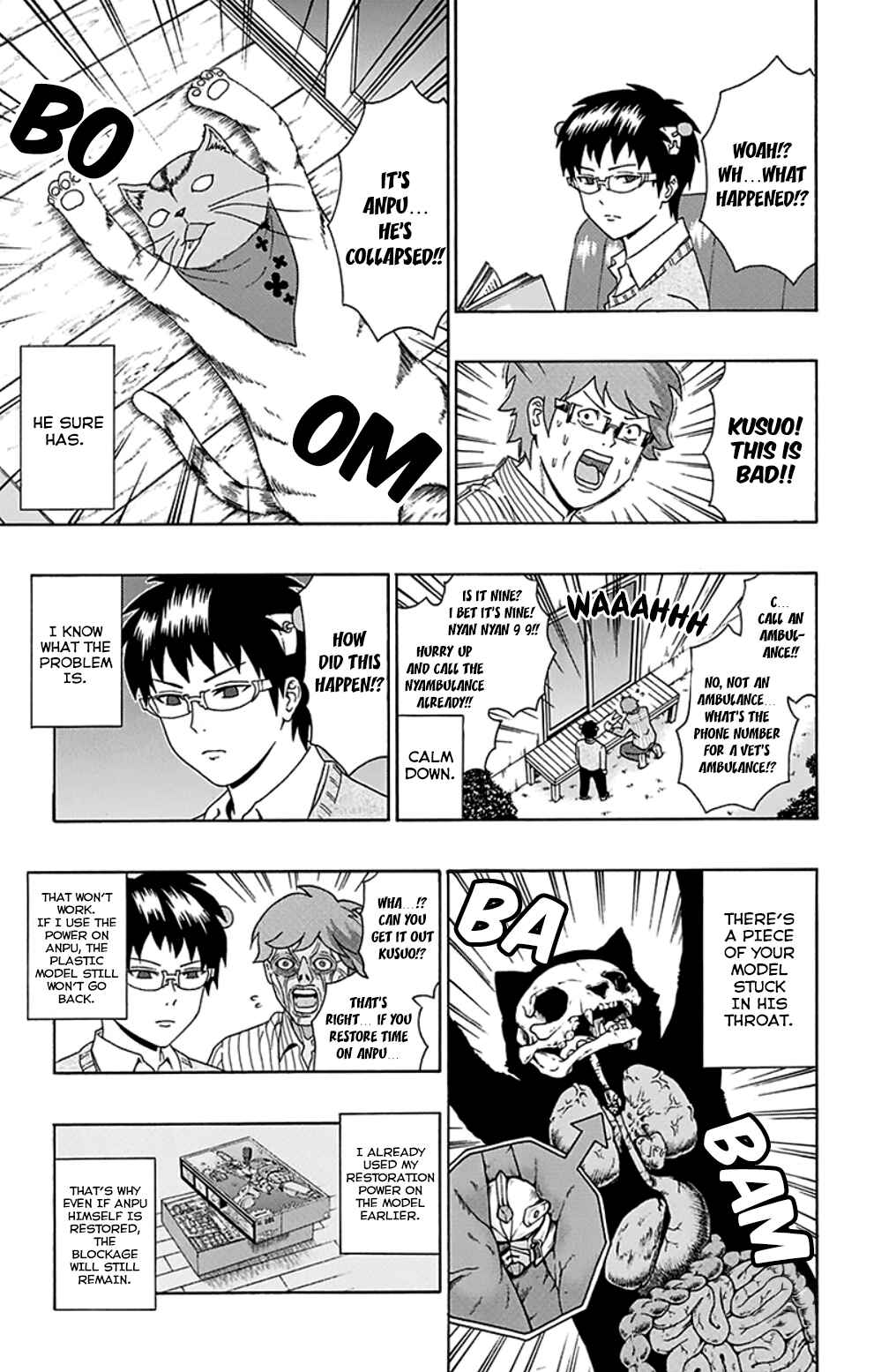 Page 8 Chapter 89 The Disastrous Life of Saiki K.