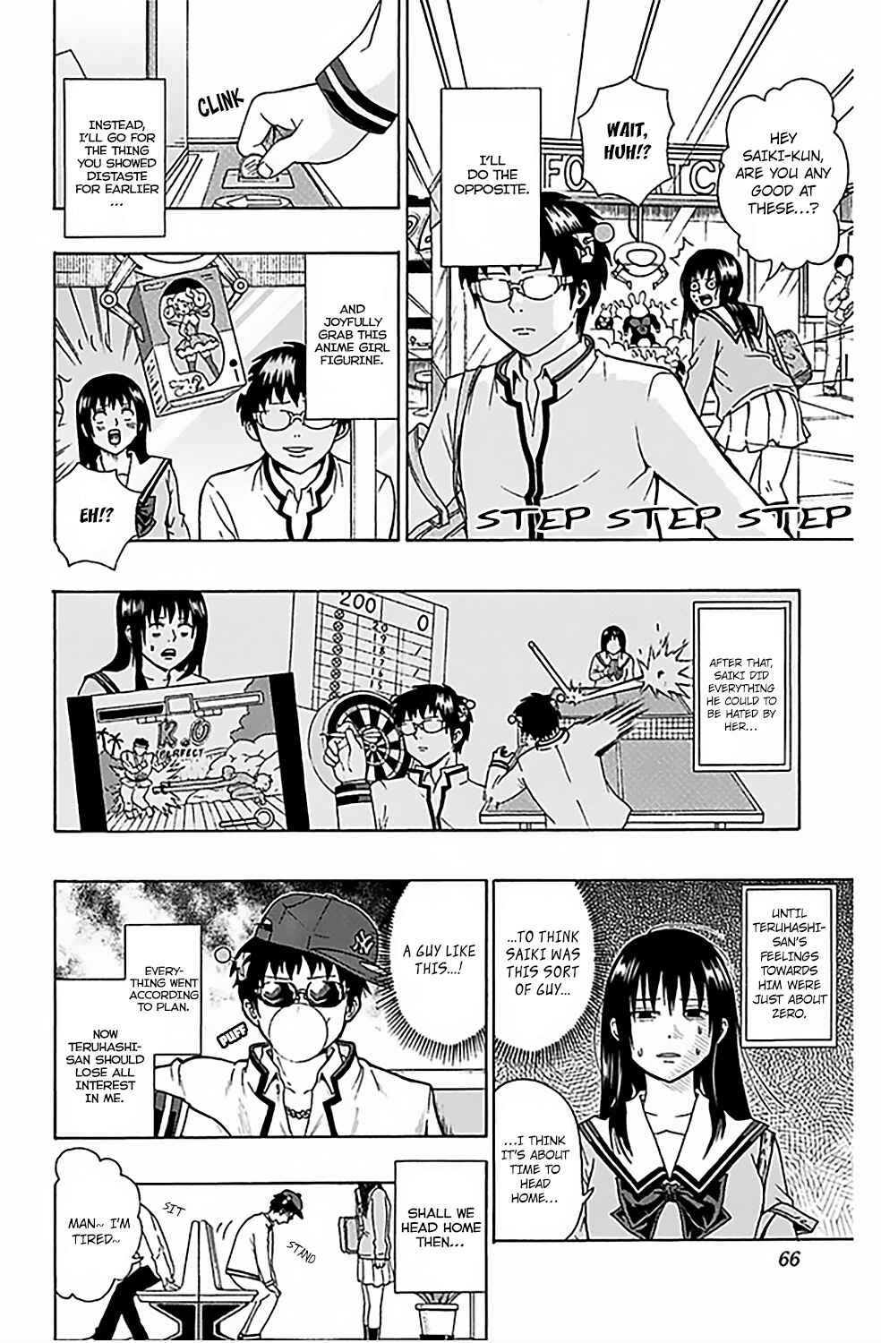 Page 13 Chapter 77 The Disastrous Life of Saiki K.