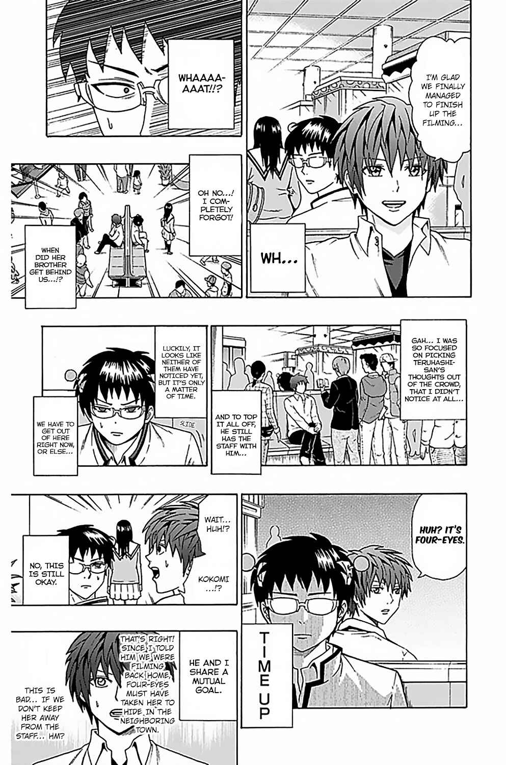Page 14 Chapter 77 The Disastrous Life of Saiki K.