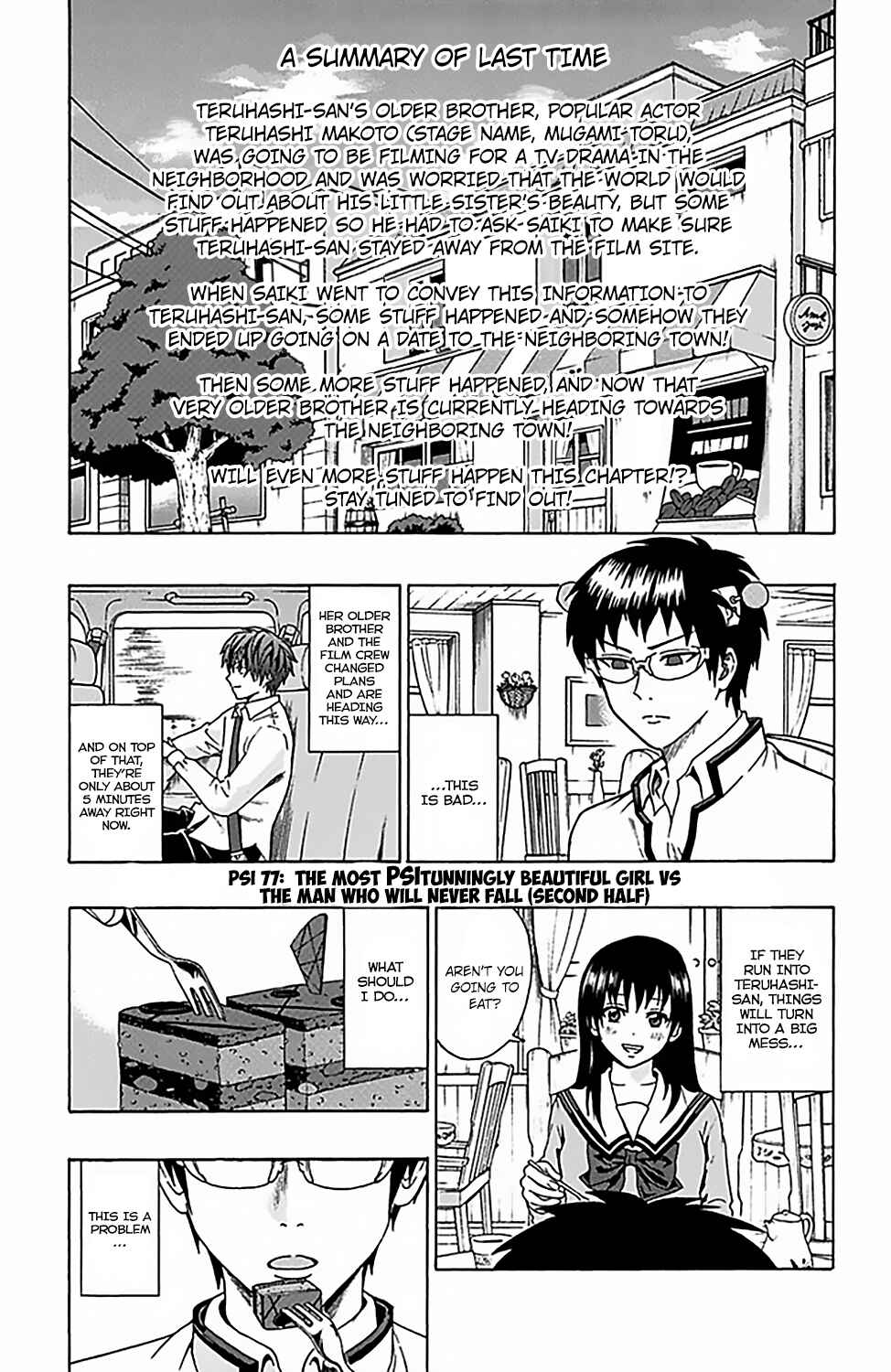 Page 2 Chapter 77 The Disastrous Life of Saiki K.
