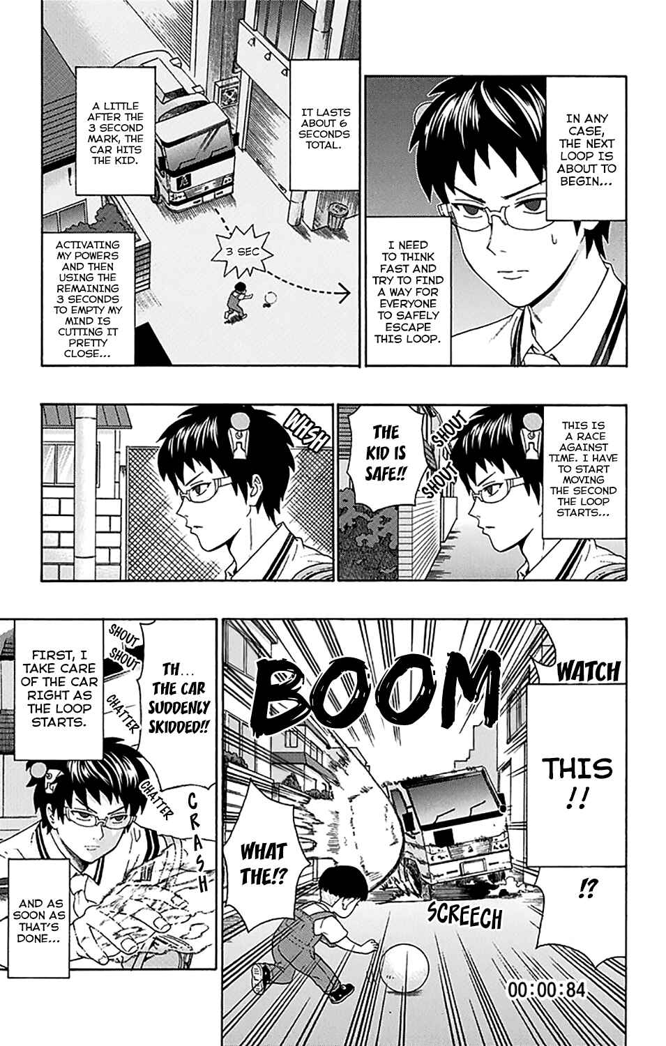 Page 12 Chapter 157 The Disastrous Life of Saiki K.