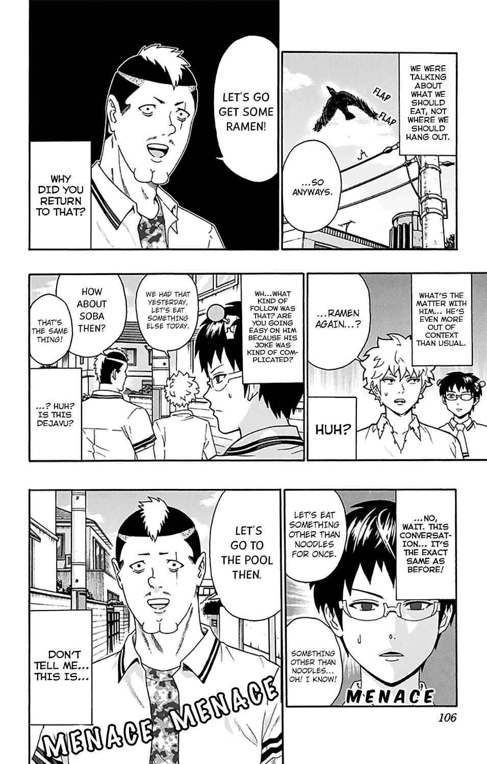 Page 3 Chapter 157 The Disastrous Life of Saiki K.