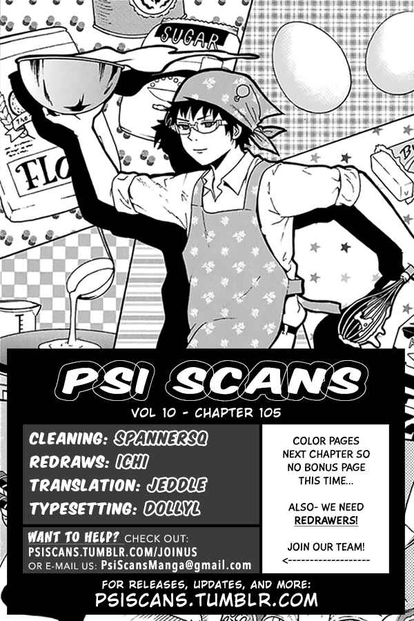 Page 1 Chapter 105 The Disastrous Life of Saiki K.