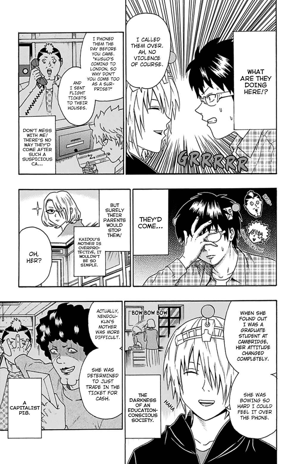 Page 12 Chapter 105 The Disastrous Life of Saiki K.