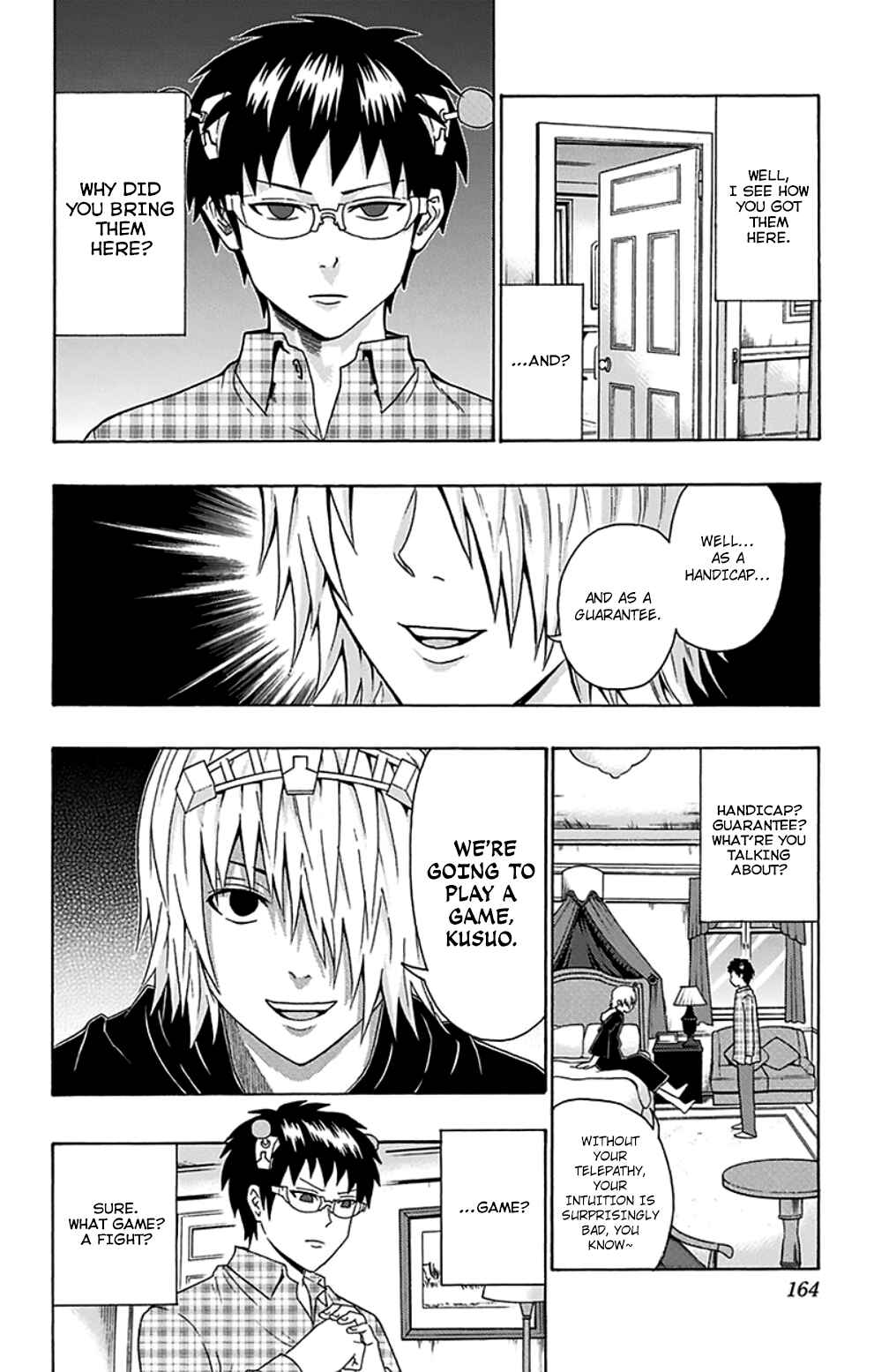 Page 13 Chapter 105 The Disastrous Life of Saiki K.
