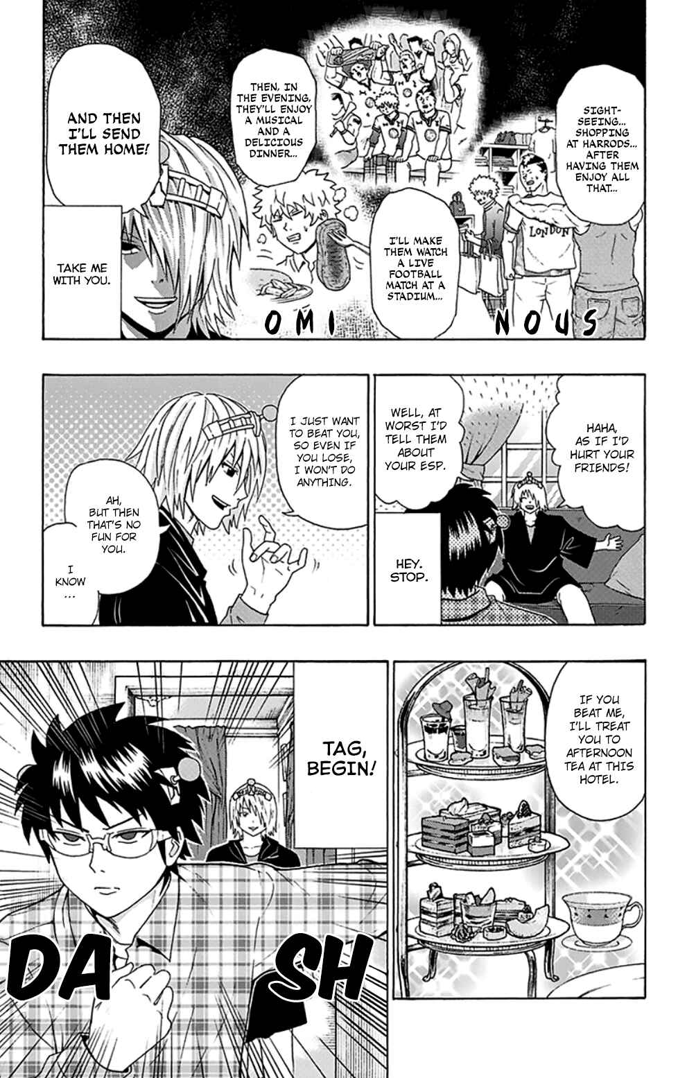 Page 16 Chapter 105 The Disastrous Life of Saiki K.