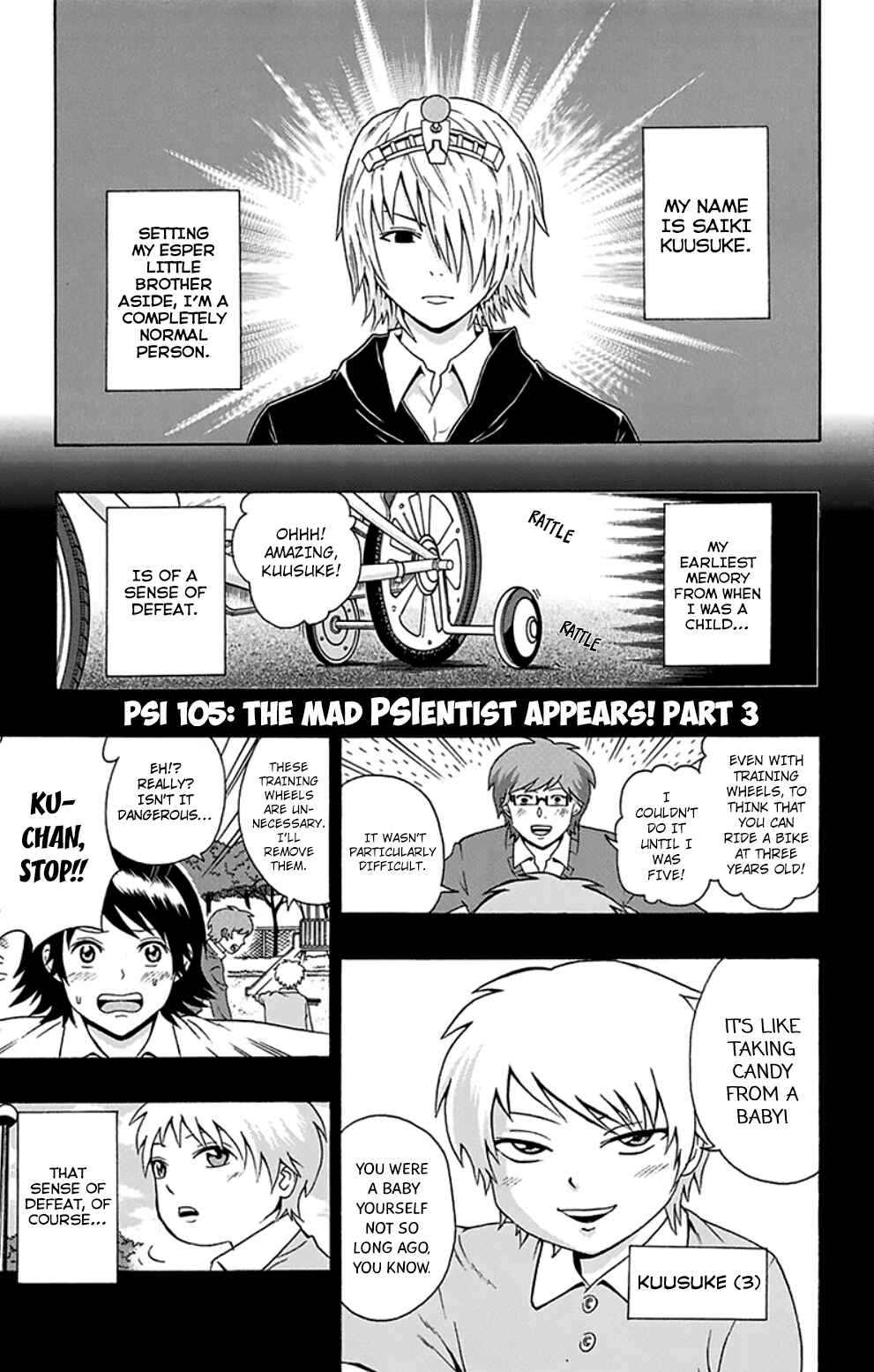 Page 2 Chapter 105 The Disastrous Life of Saiki K.