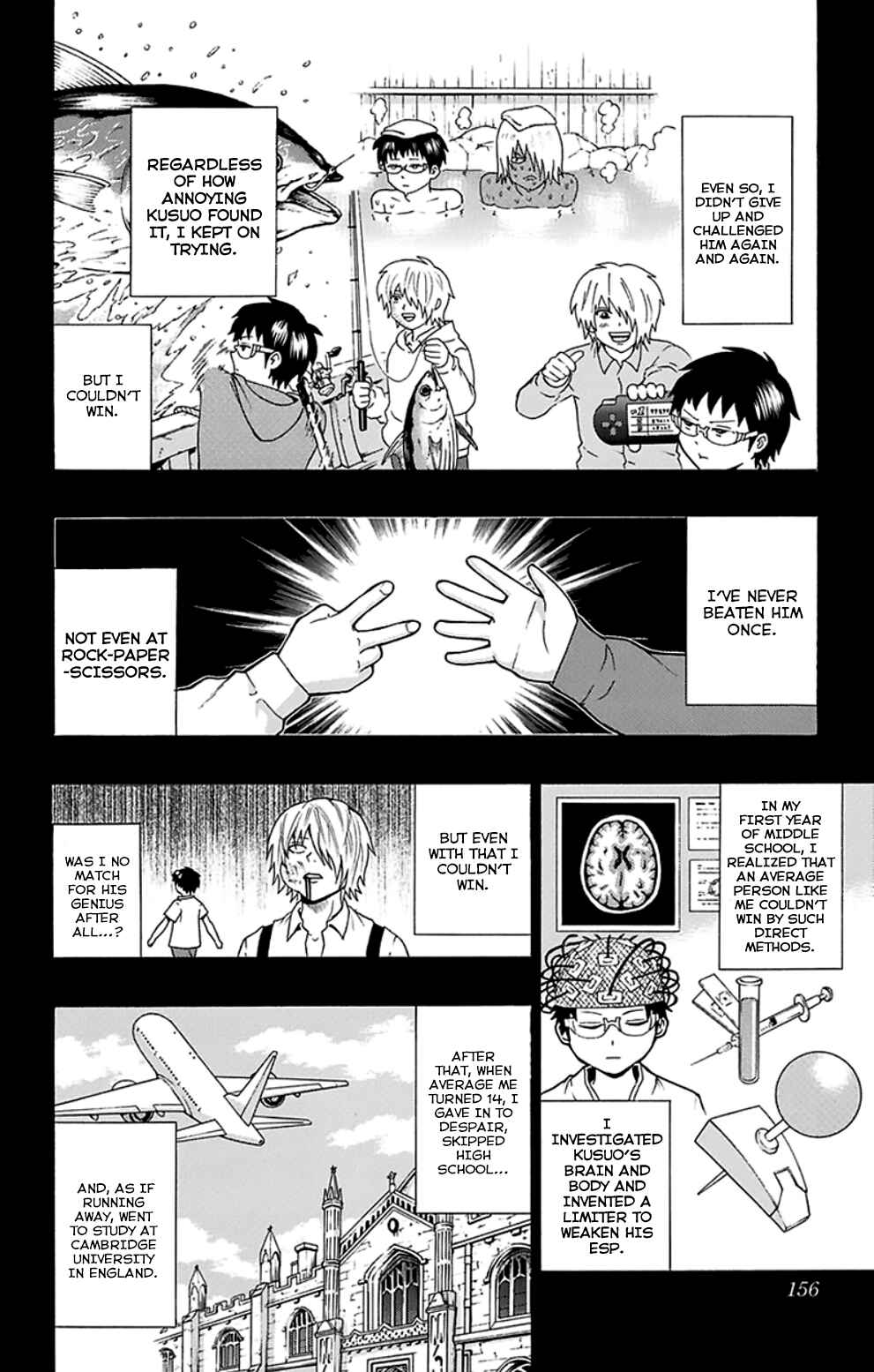 Page 5 Chapter 105 The Disastrous Life of Saiki K.