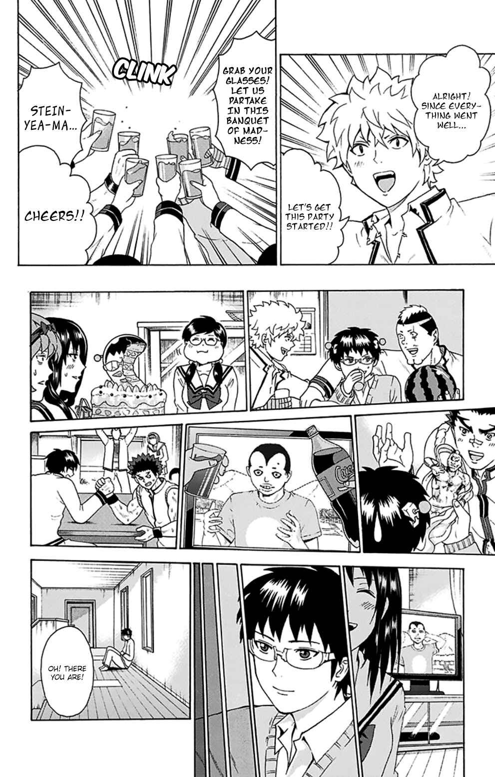 Page 13 Chapter 99 The Disastrous Life of Saiki K.