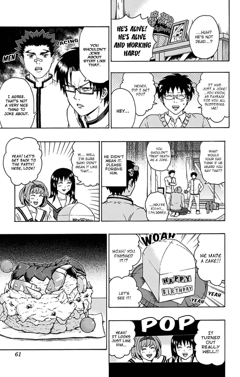 Page 8 Chapter 99 The Disastrous Life of Saiki K.