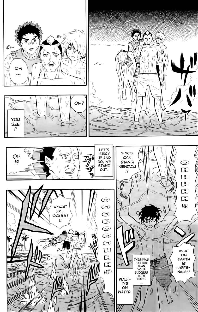 Page 16 Chapter 12 The Disastrous Life of Saiki K.