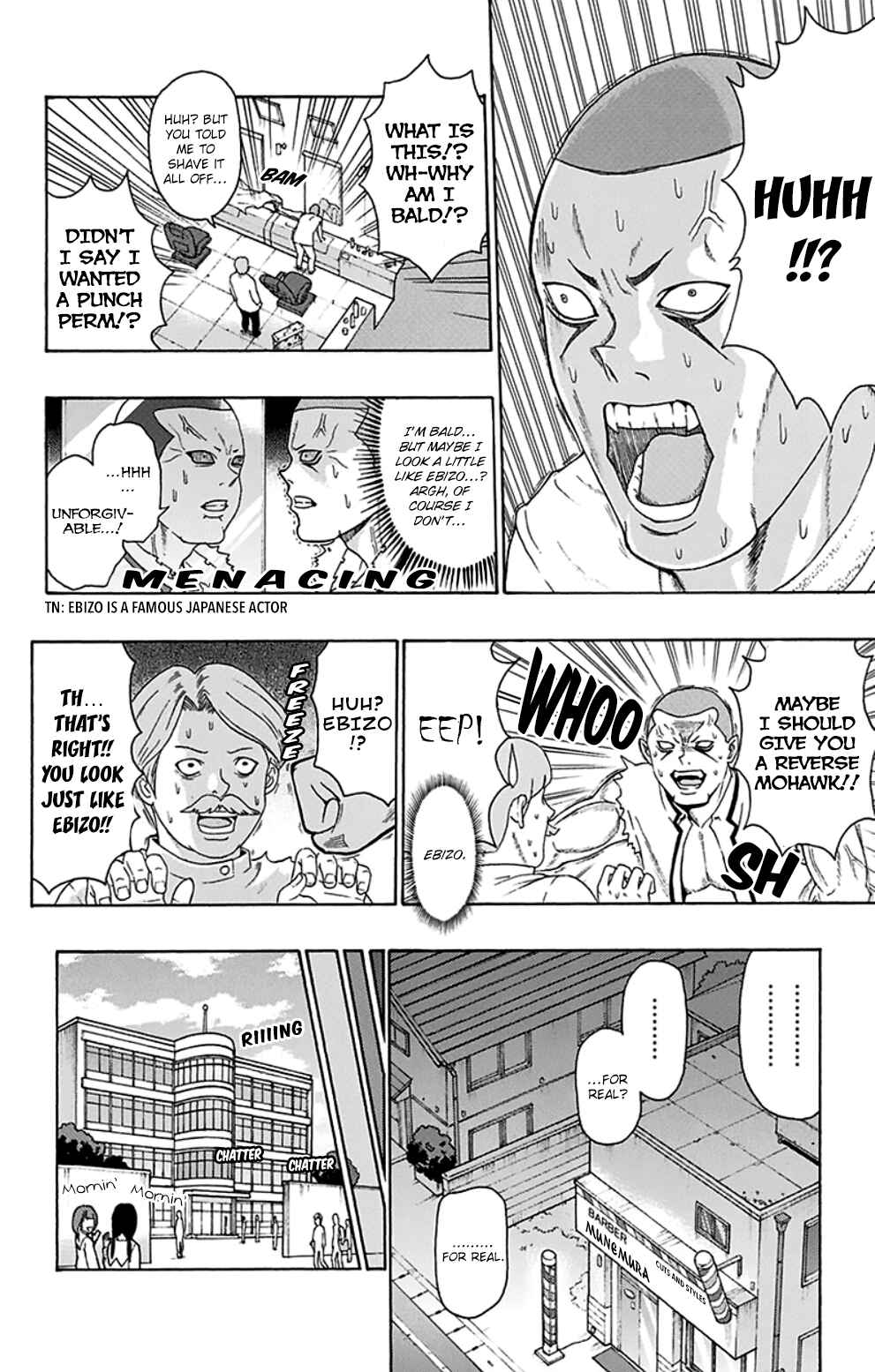 Page 13 Chapter 91 The Disastrous Life of Saiki K.