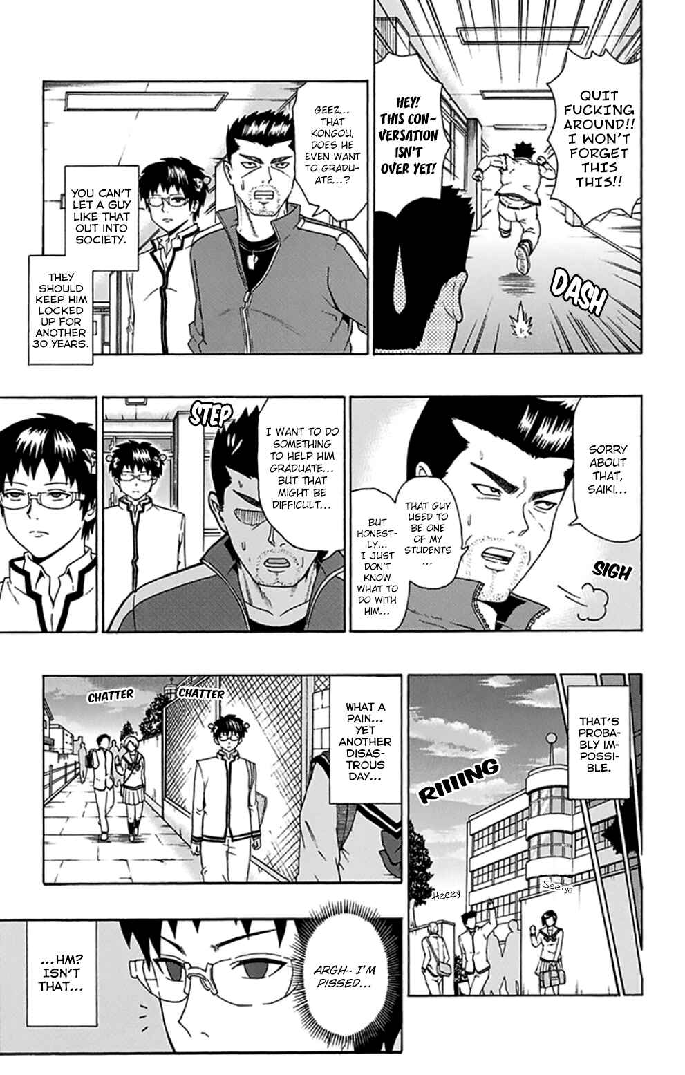 Page 6 Chapter 91 The Disastrous Life of Saiki K.