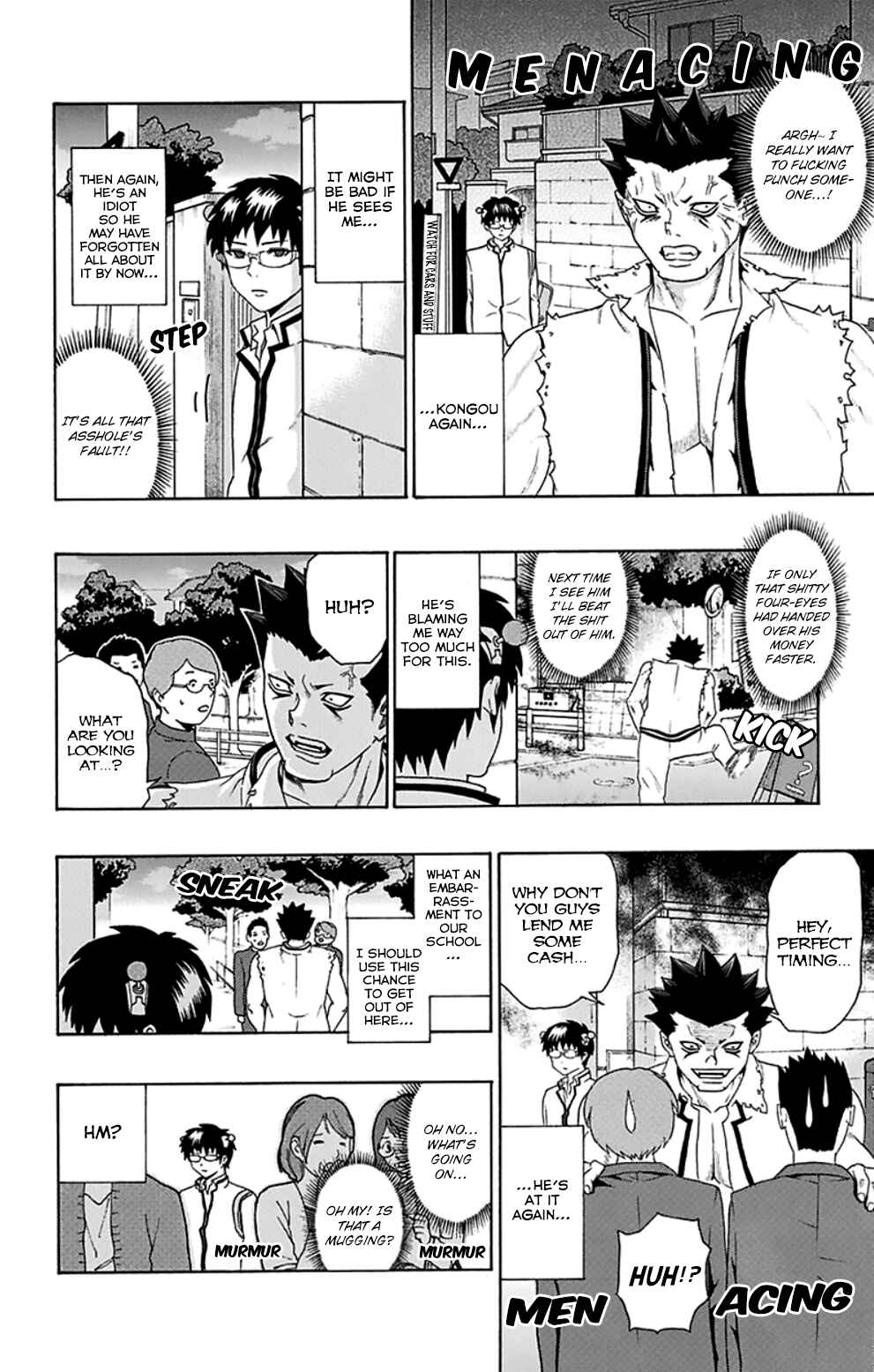Page 7 Chapter 91 The Disastrous Life of Saiki K.