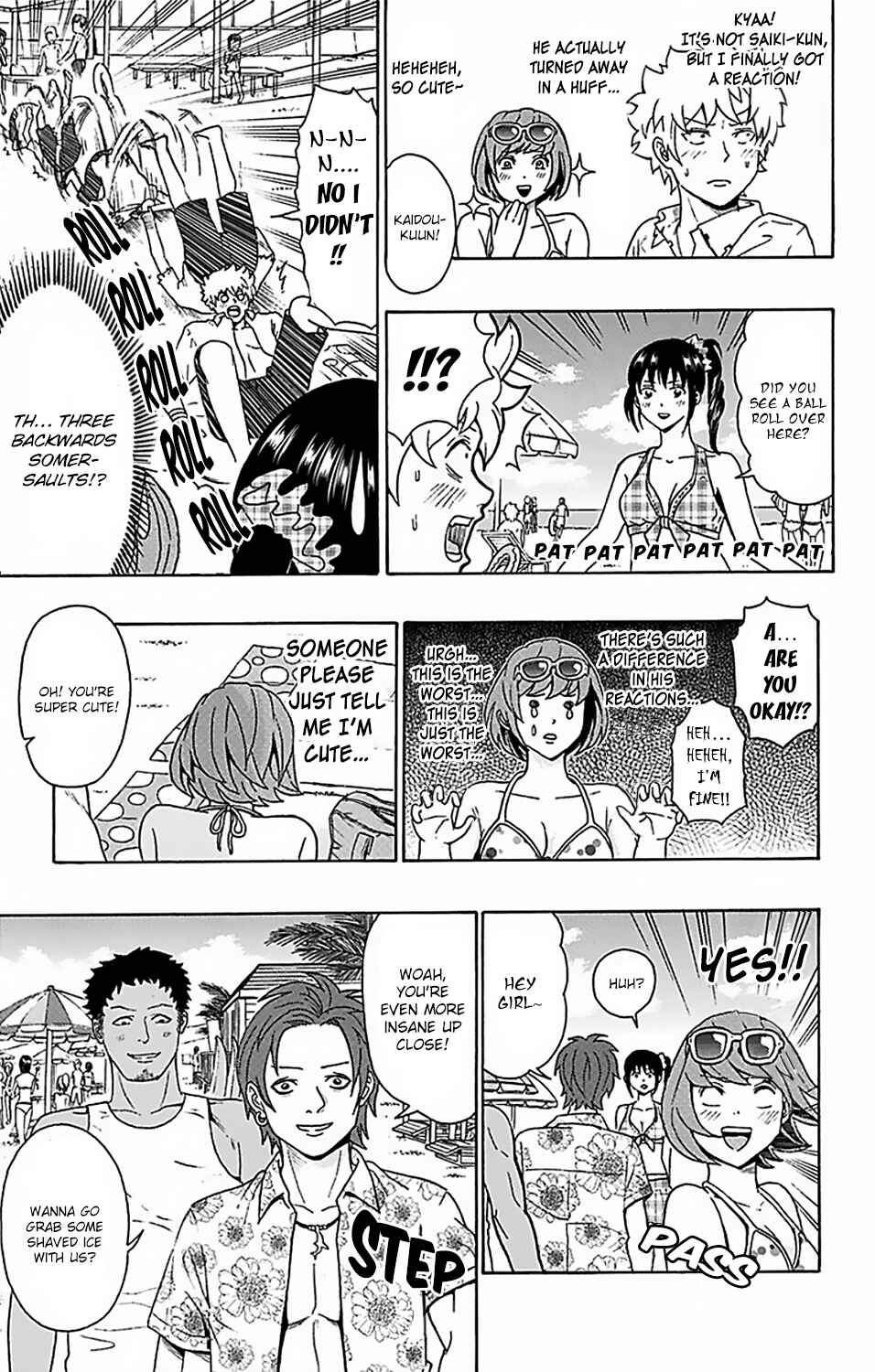 Page 12 Chapter 60 The Disastrous Life of Saiki K.