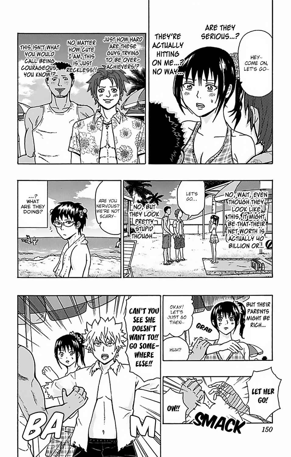 Page 13 Chapter 60 The Disastrous Life of Saiki K.