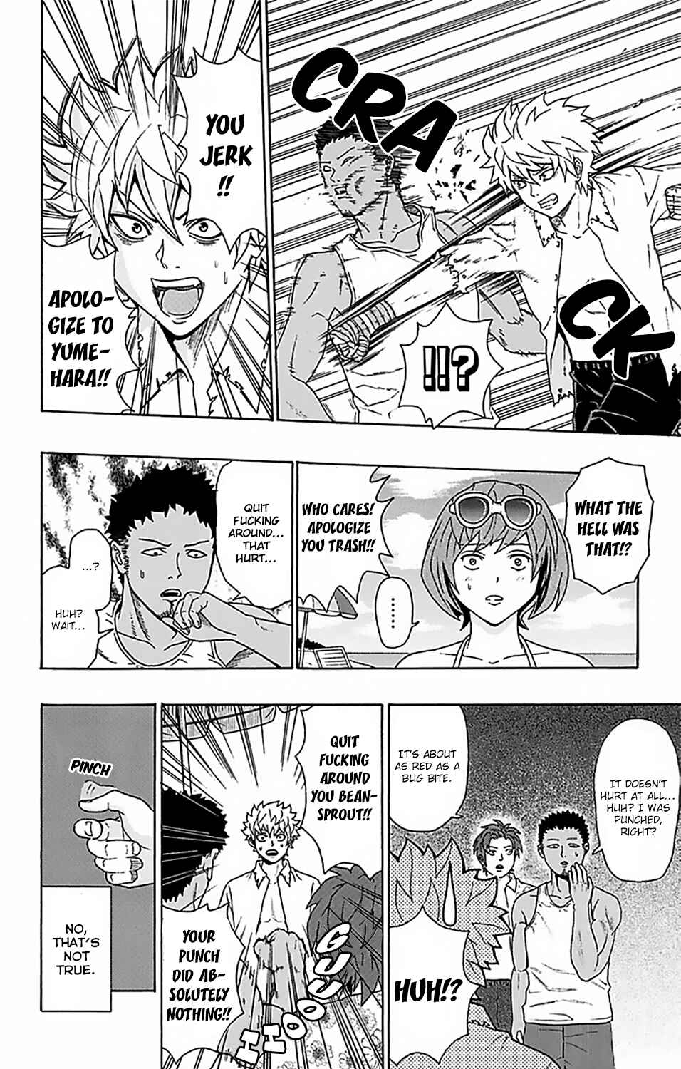 Page 15 Chapter 60 The Disastrous Life of Saiki K.