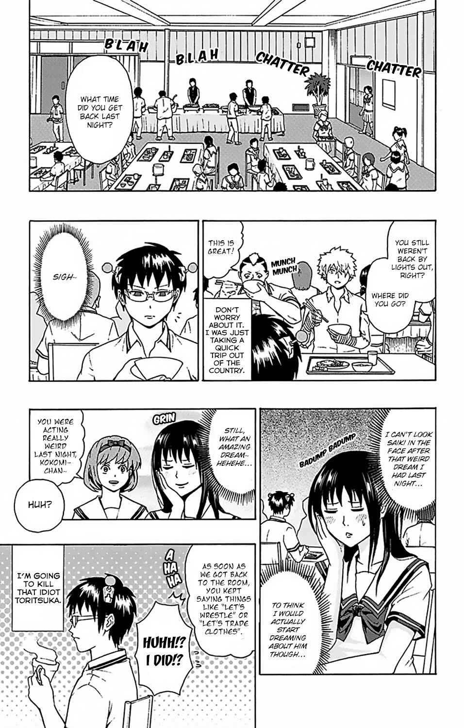 Page 4 Chapter 60 The Disastrous Life of Saiki K.