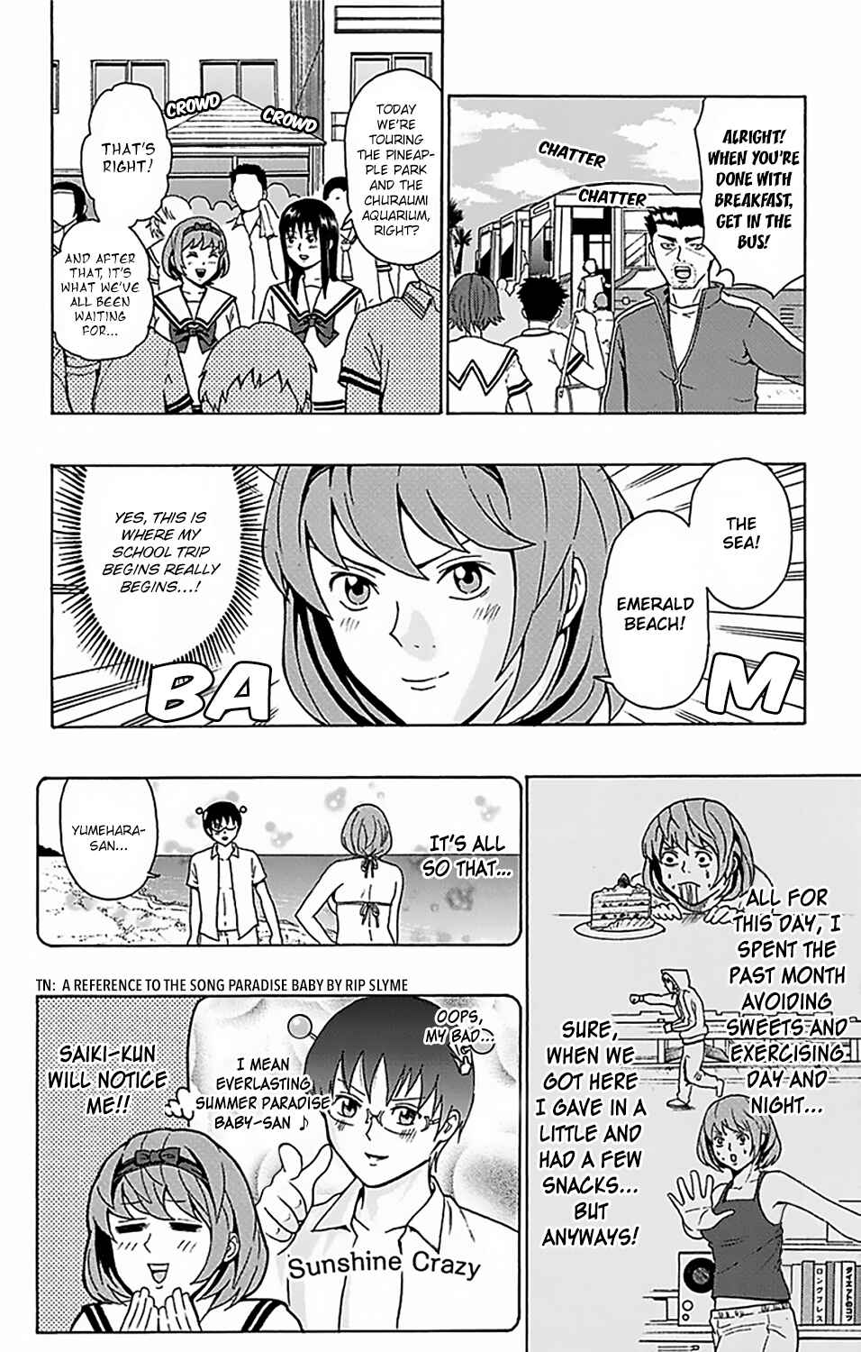 Page 5 Chapter 60 The Disastrous Life of Saiki K.