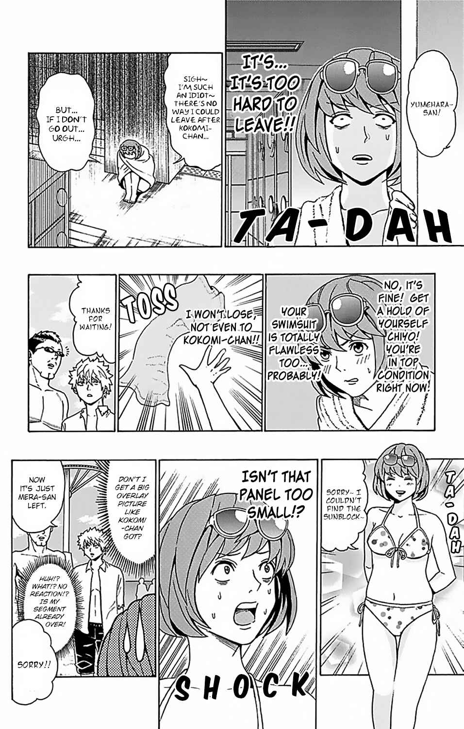 Page 9 Chapter 60 The Disastrous Life of Saiki K.