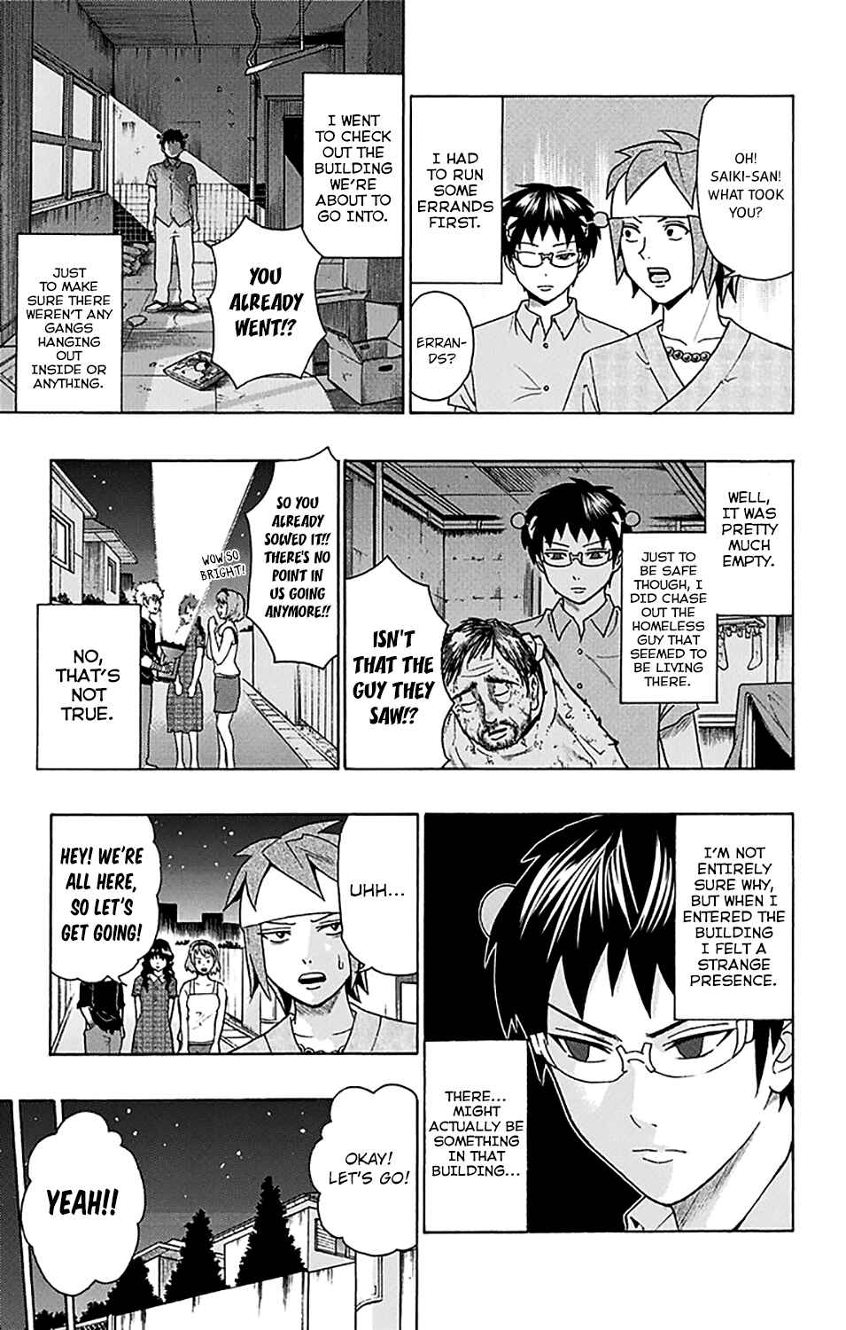 Page 6 Chapter 205 The Disastrous Life of Saiki K.
