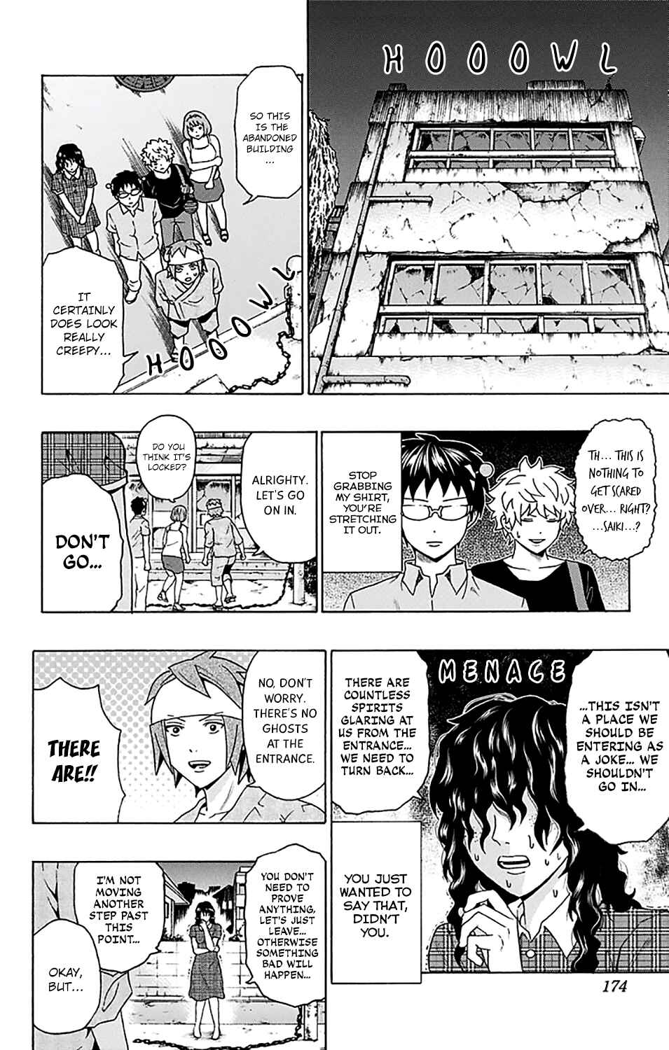Page 7 Chapter 205 The Disastrous Life of Saiki K.